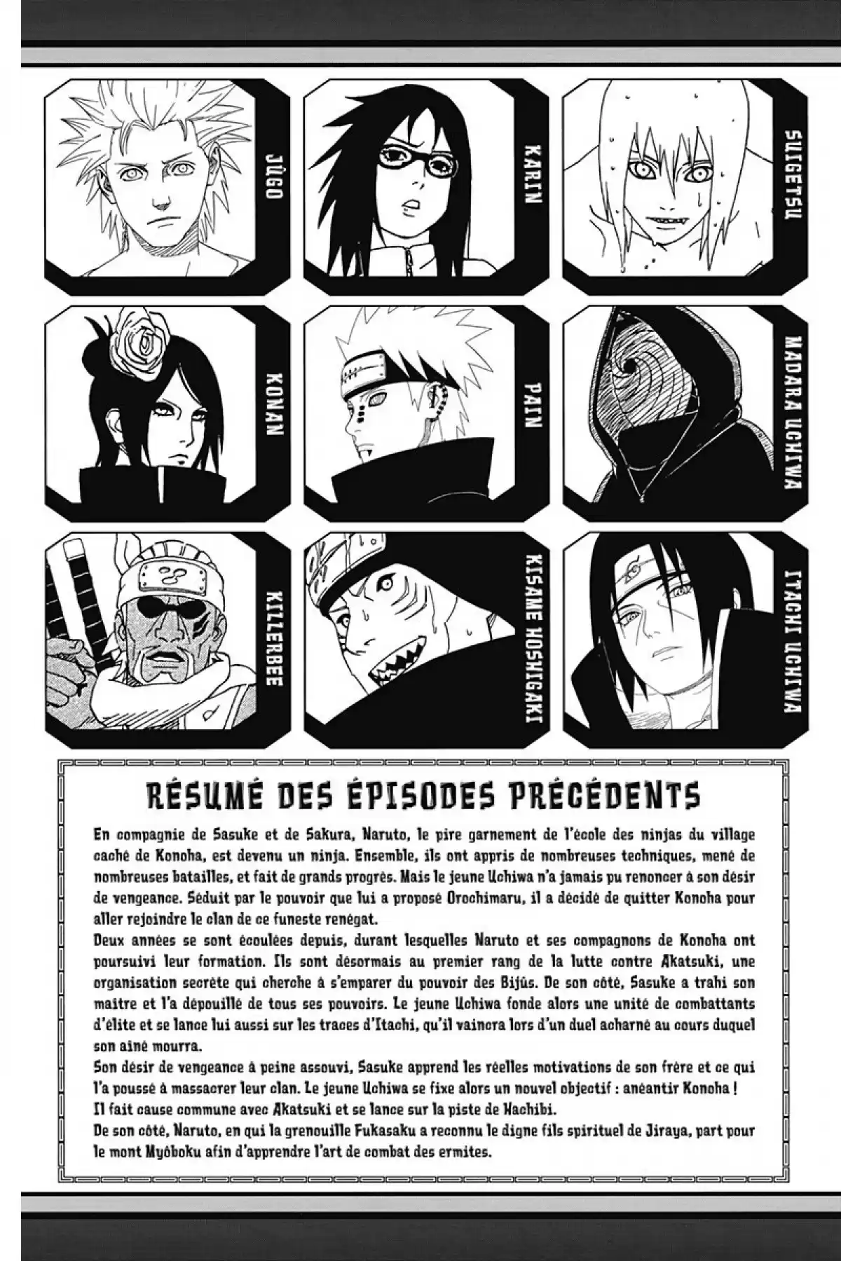 Naruto Volume 45 page 5