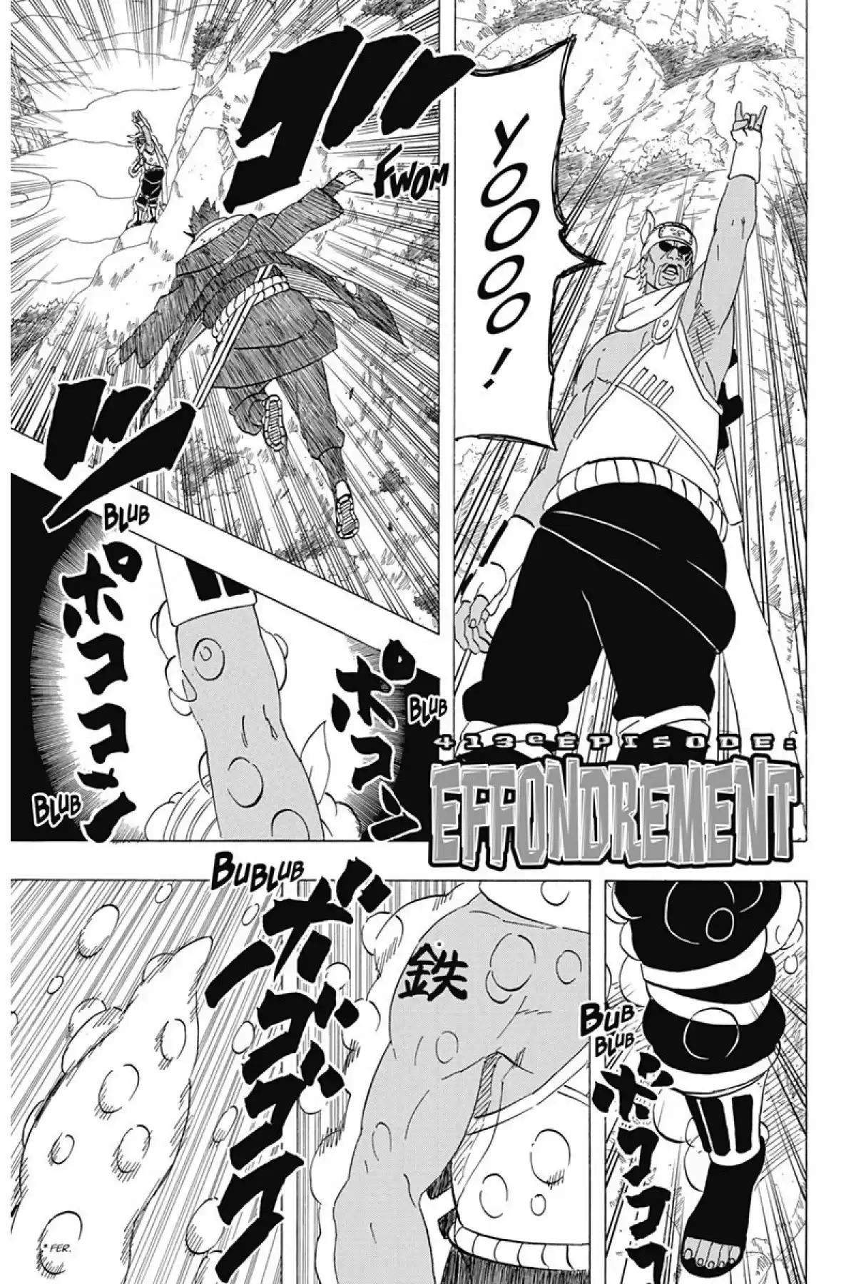 Naruto Volume 45 page 7