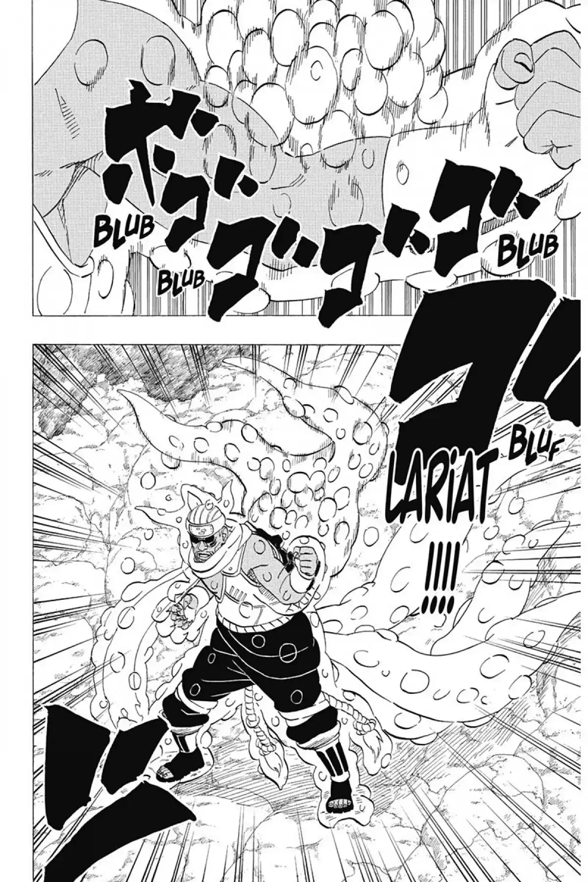 Naruto Volume 45 page 8