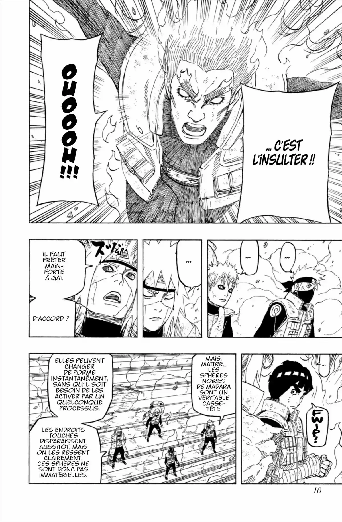 Naruto Volume 70 page 12