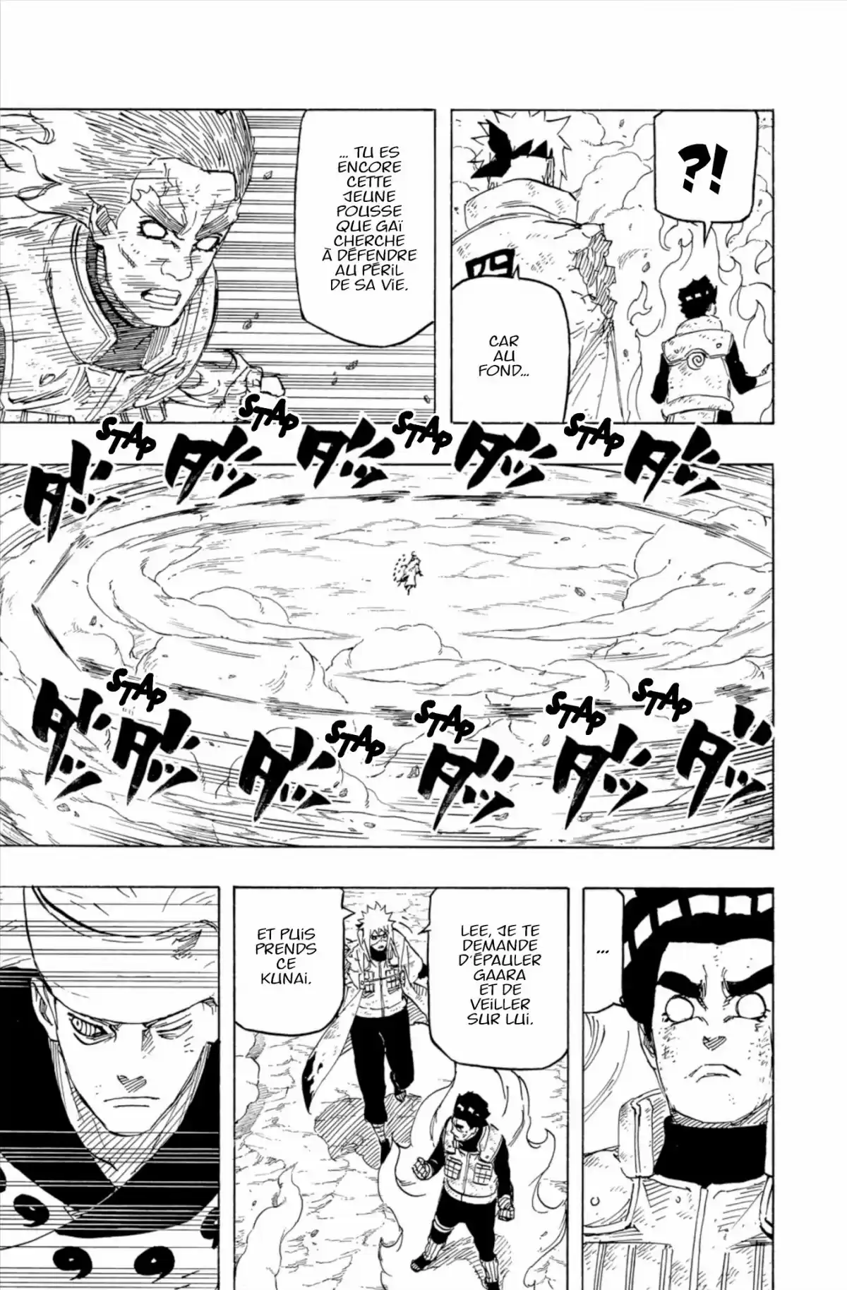 Naruto Volume 70 page 15