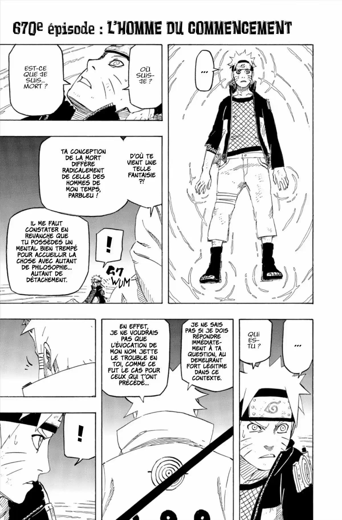 Naruto Volume 70 page 25