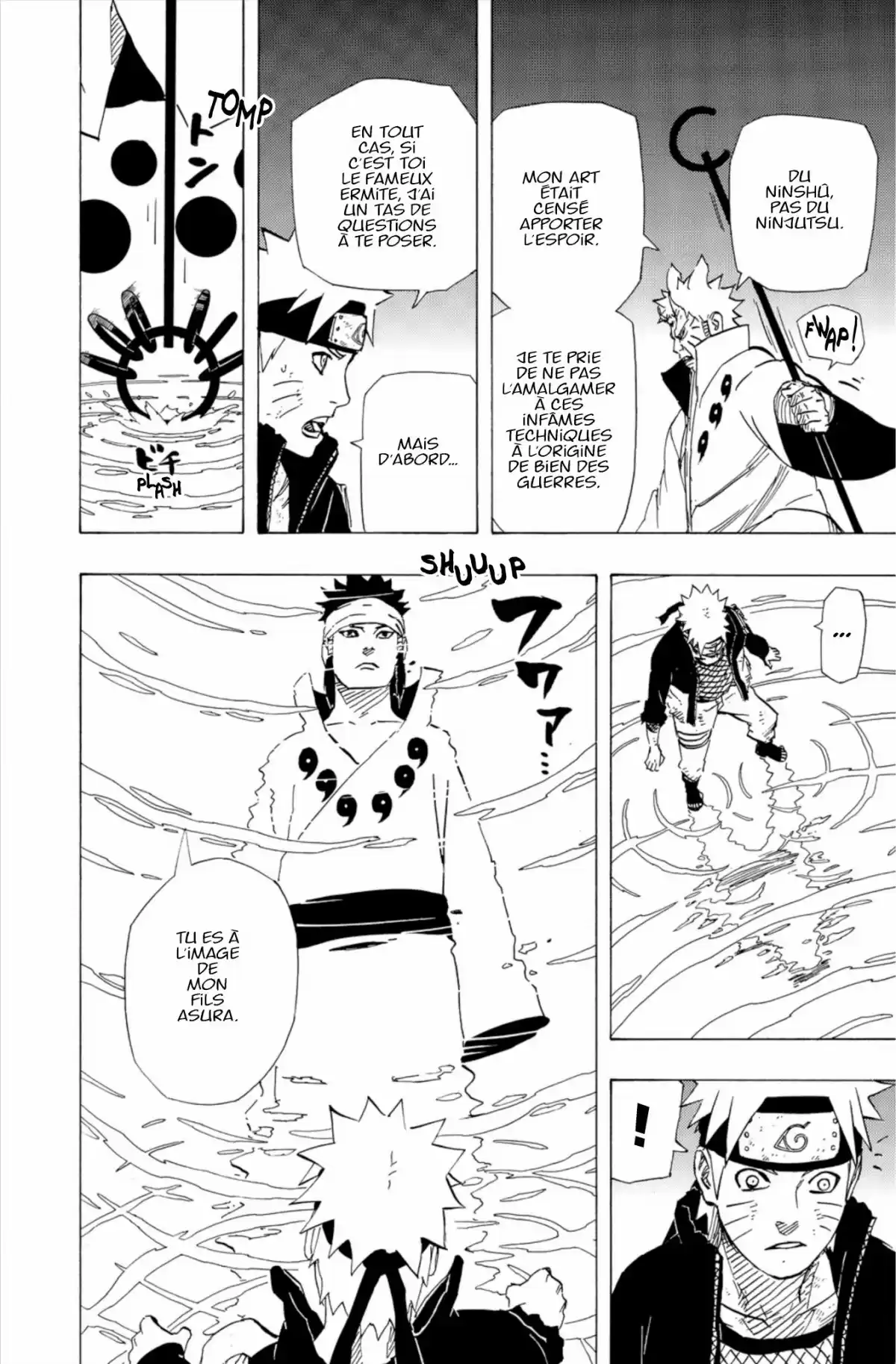 Naruto Volume 70 page 32