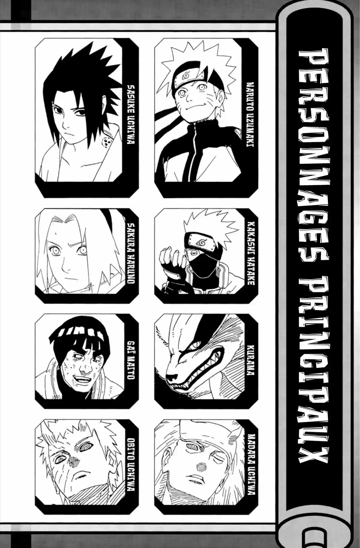 Naruto Volume 70 page 4