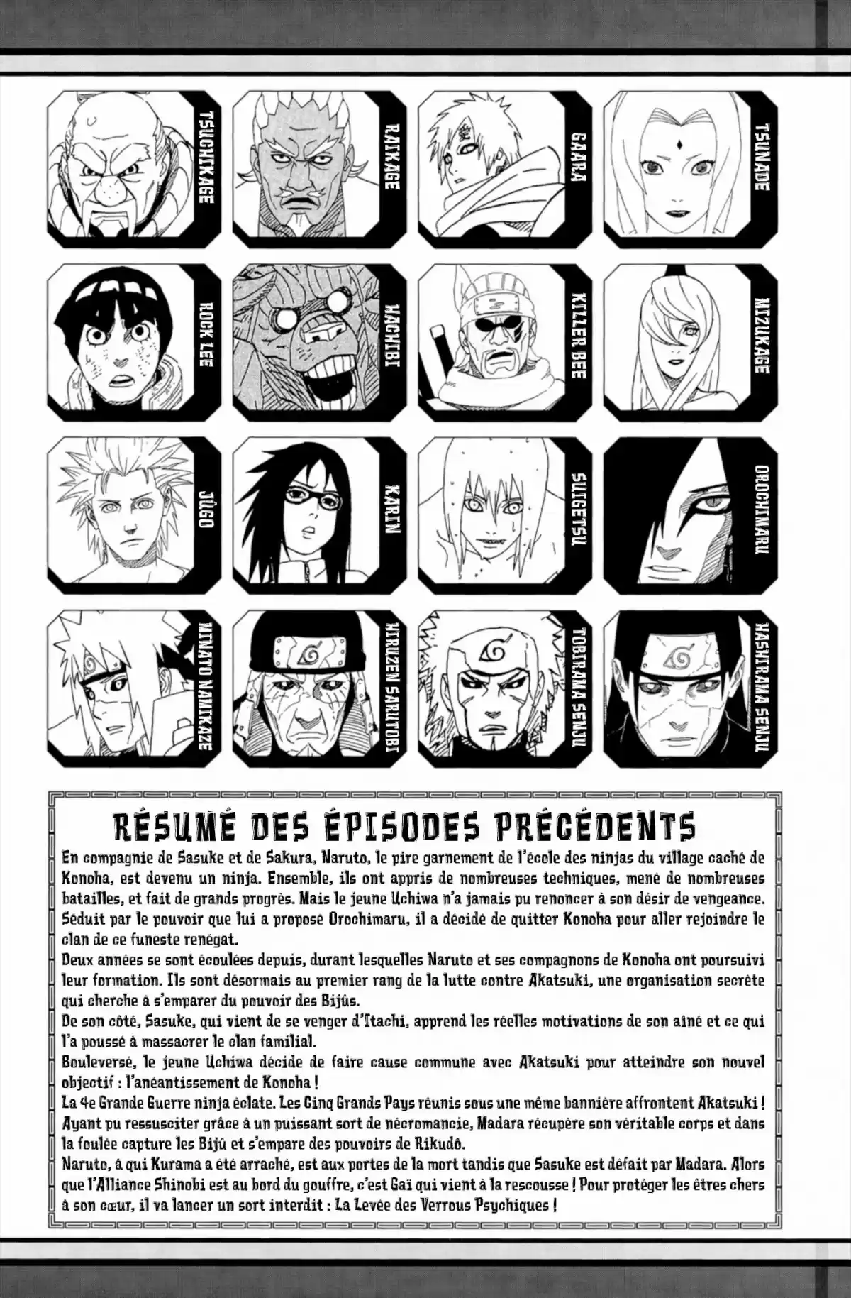 Naruto Volume 70 page 5