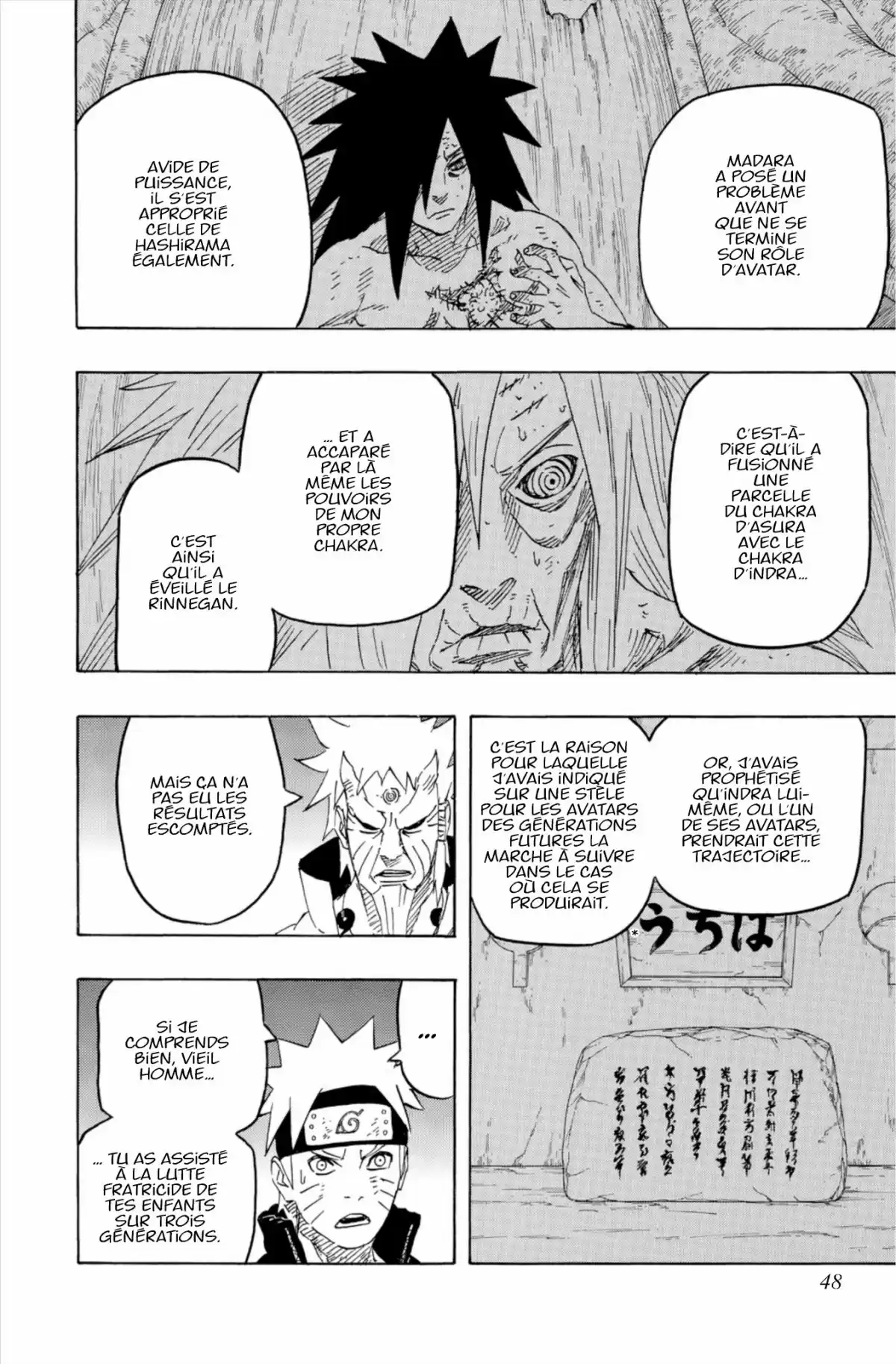 Naruto Volume 70 page 50
