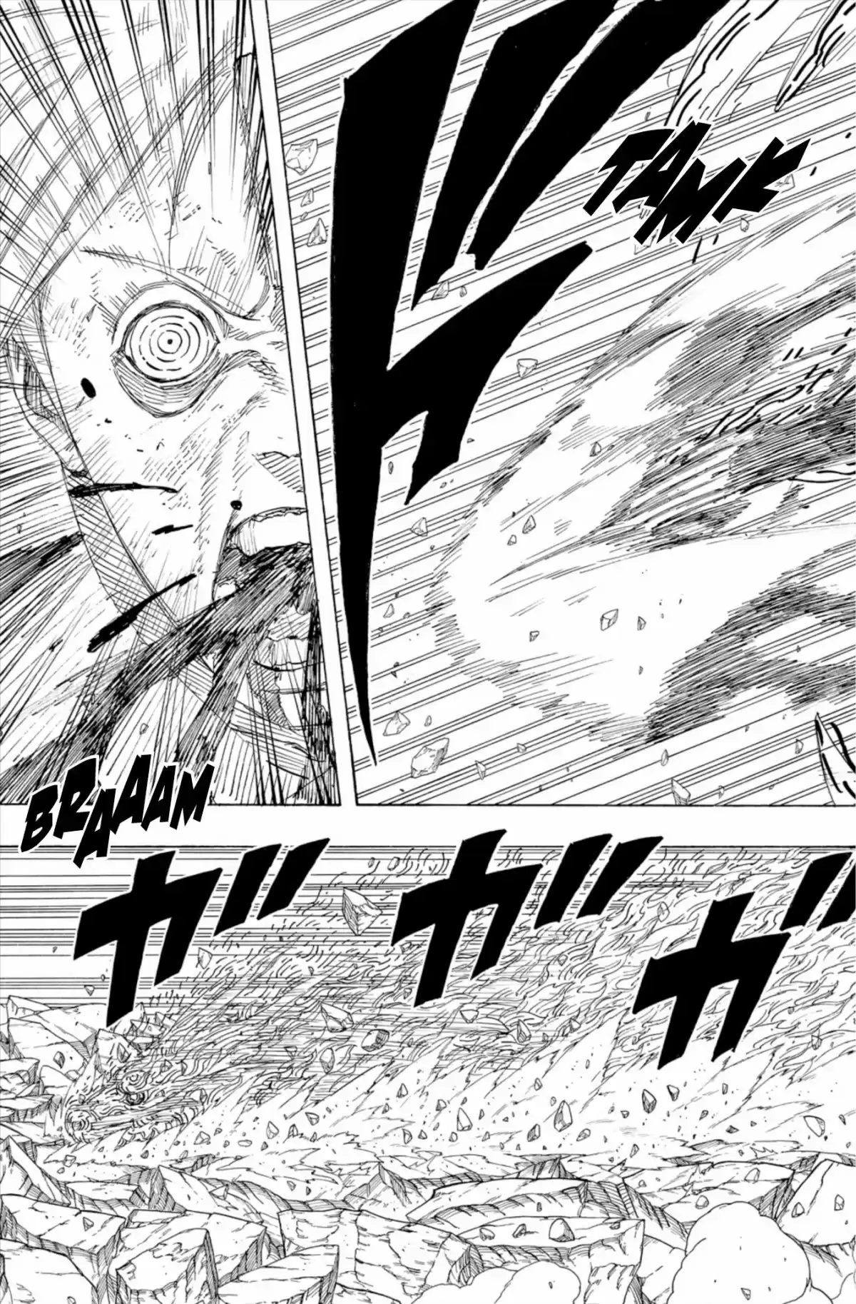 Naruto Volume 70 page 75