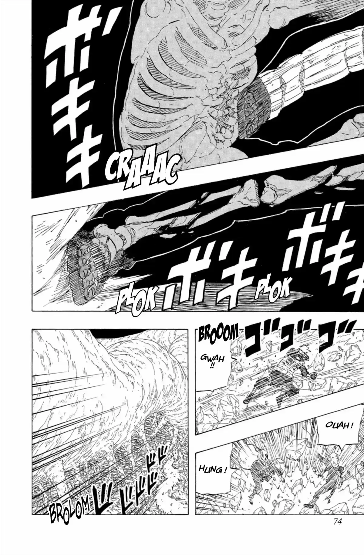Naruto Volume 70 page 76