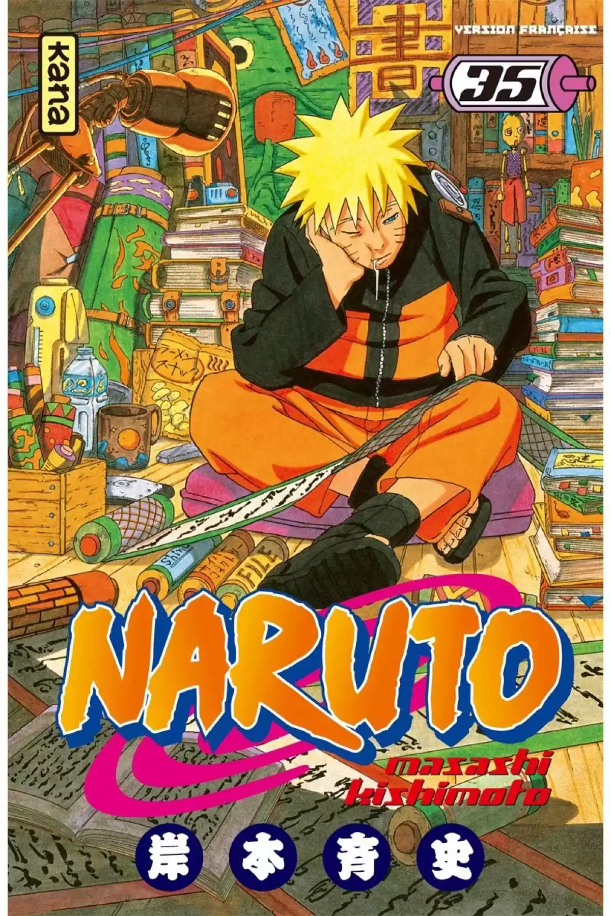 Naruto Volume 35 page 1