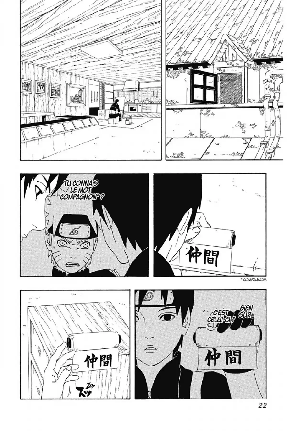 Naruto Volume 35 page 22