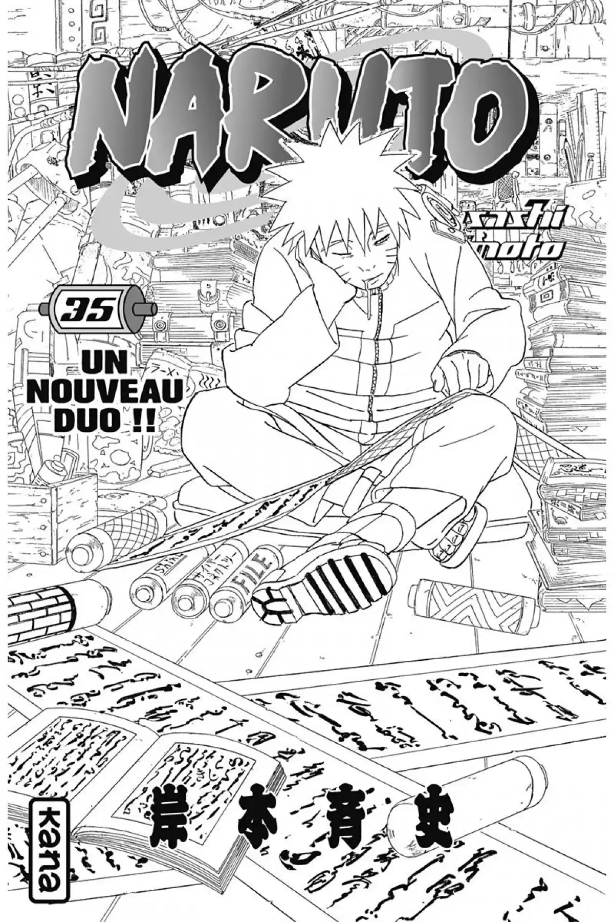 Naruto Volume 35 page 3