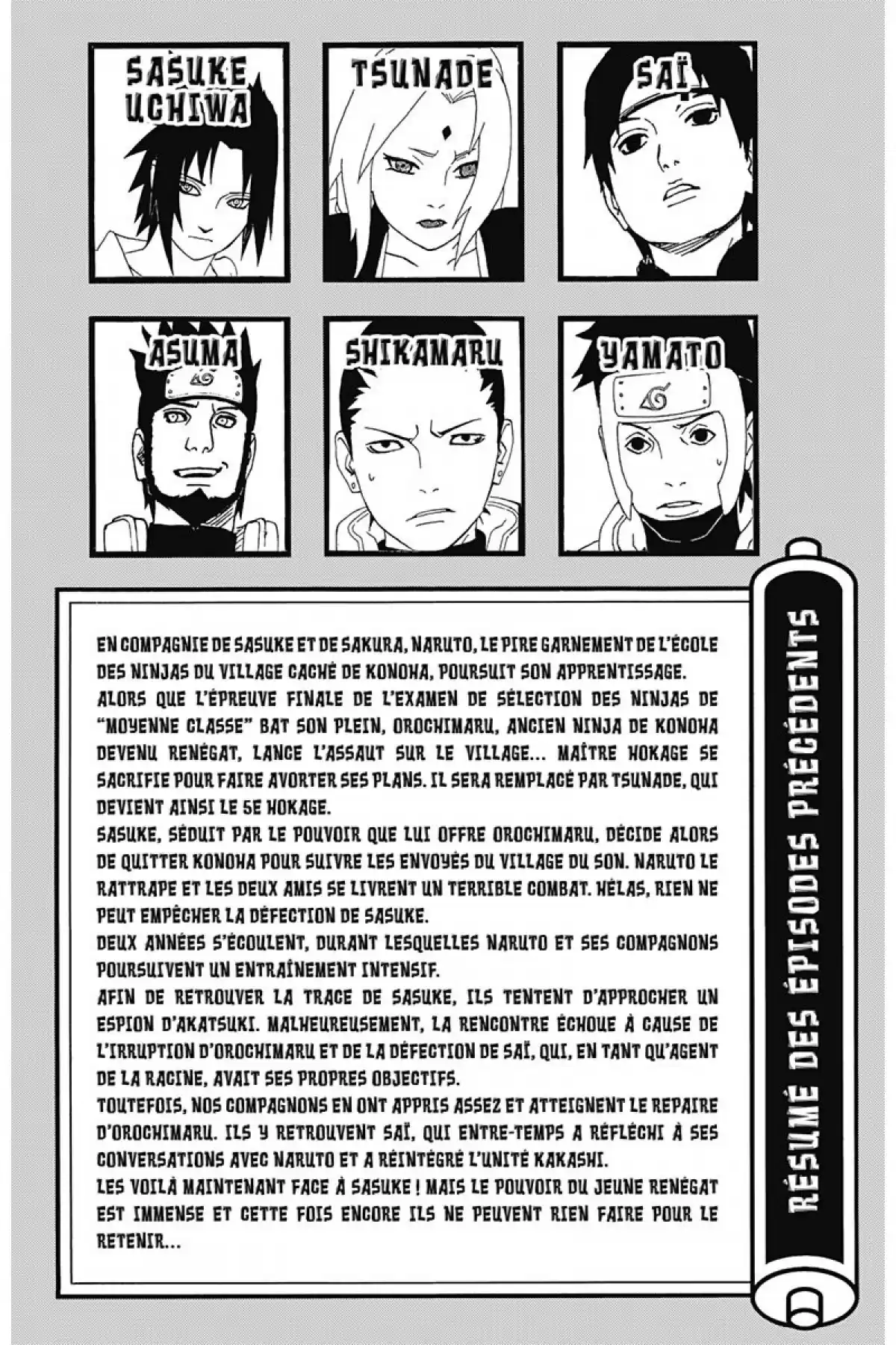 Naruto Volume 35 page 5