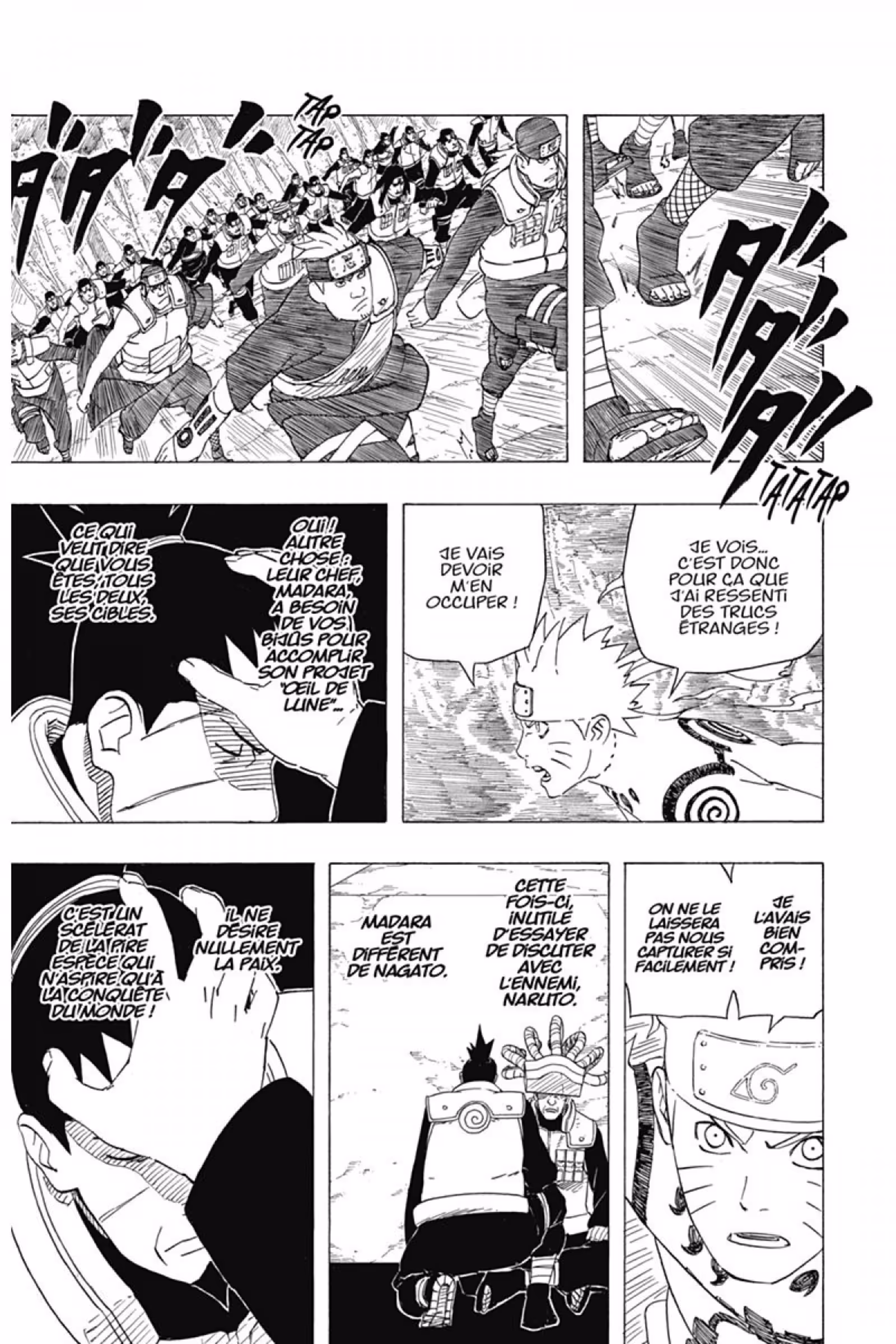 Naruto Volume 58 page 13