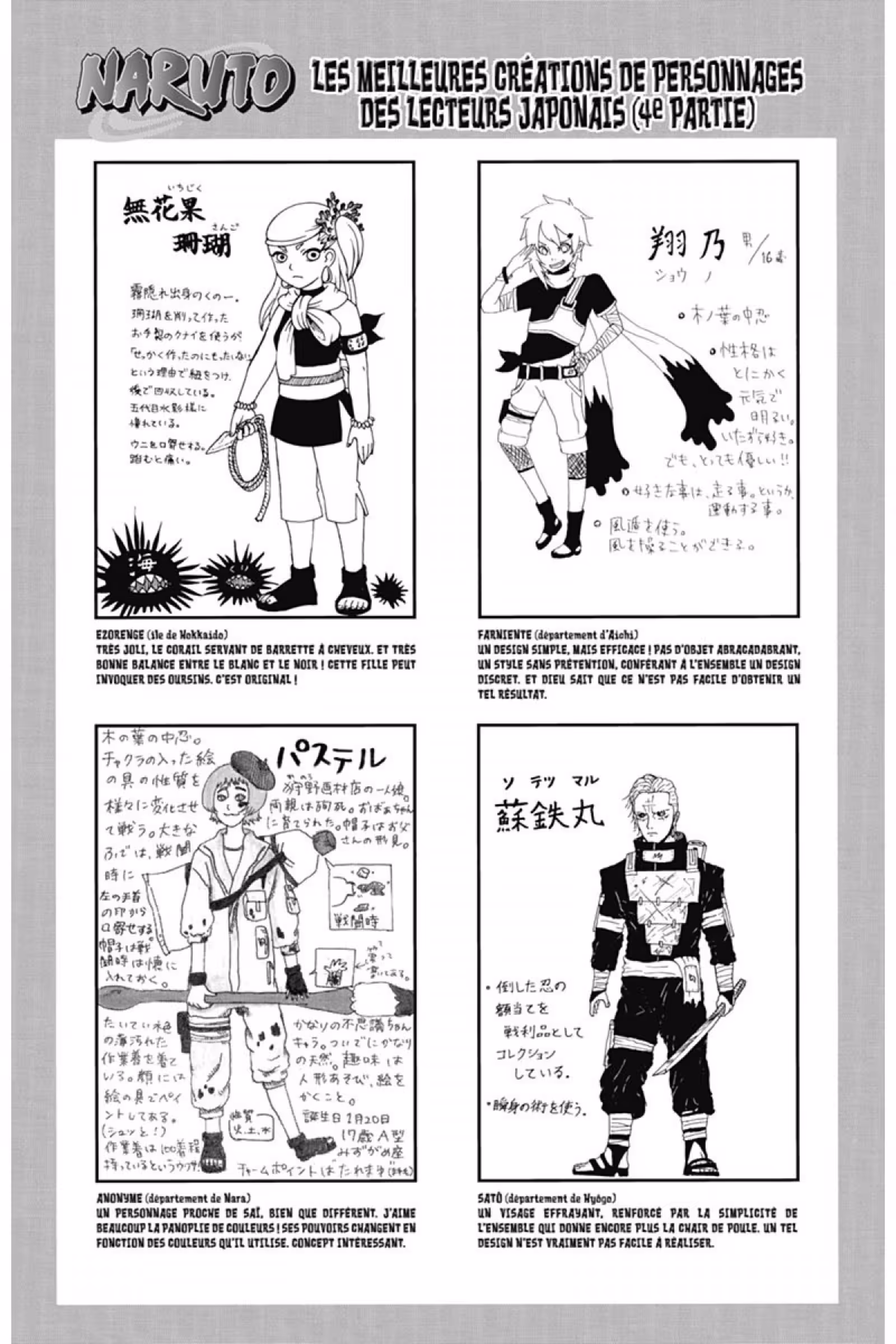 Naruto Volume 58 page 172
