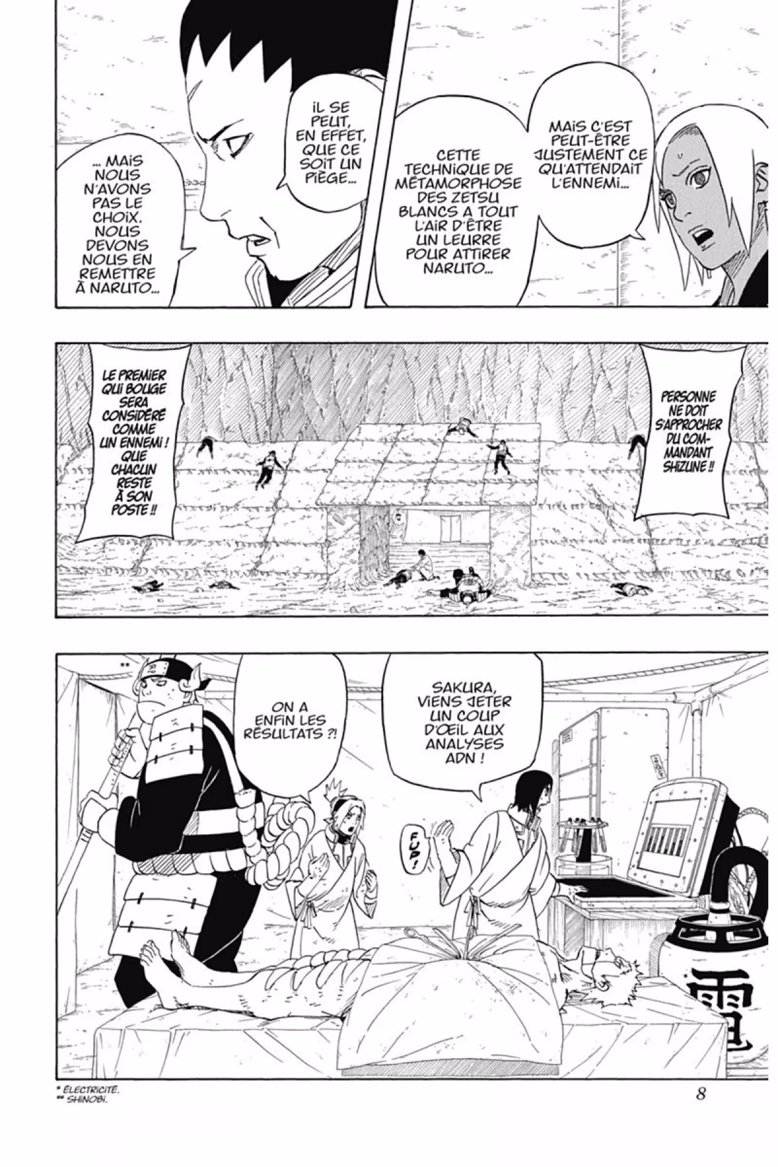 Naruto Volume 58 page 8