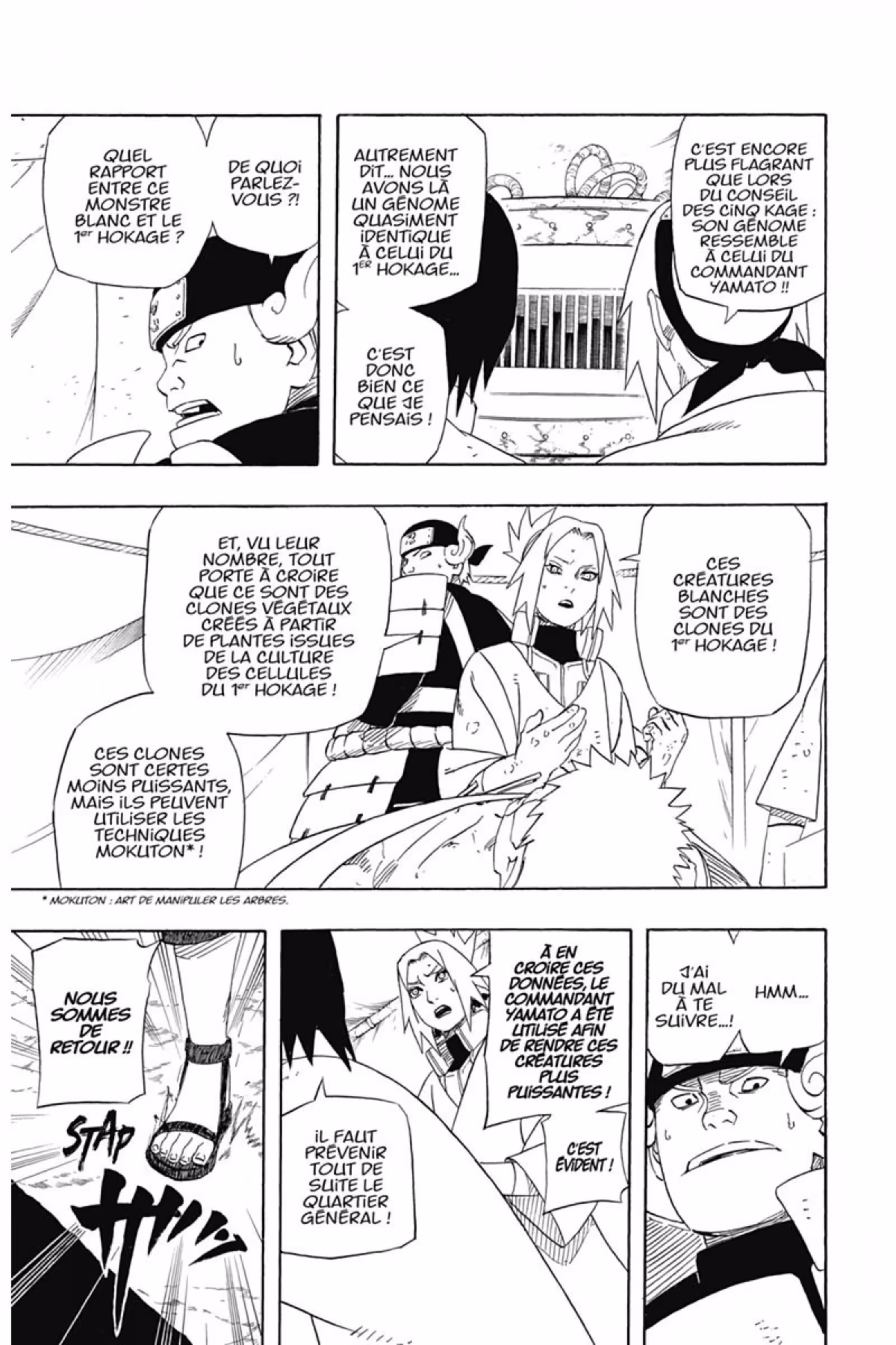 Naruto Volume 58 page 9