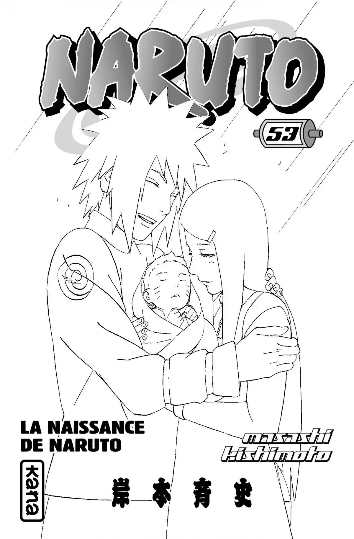 Naruto Volume 53 page 3