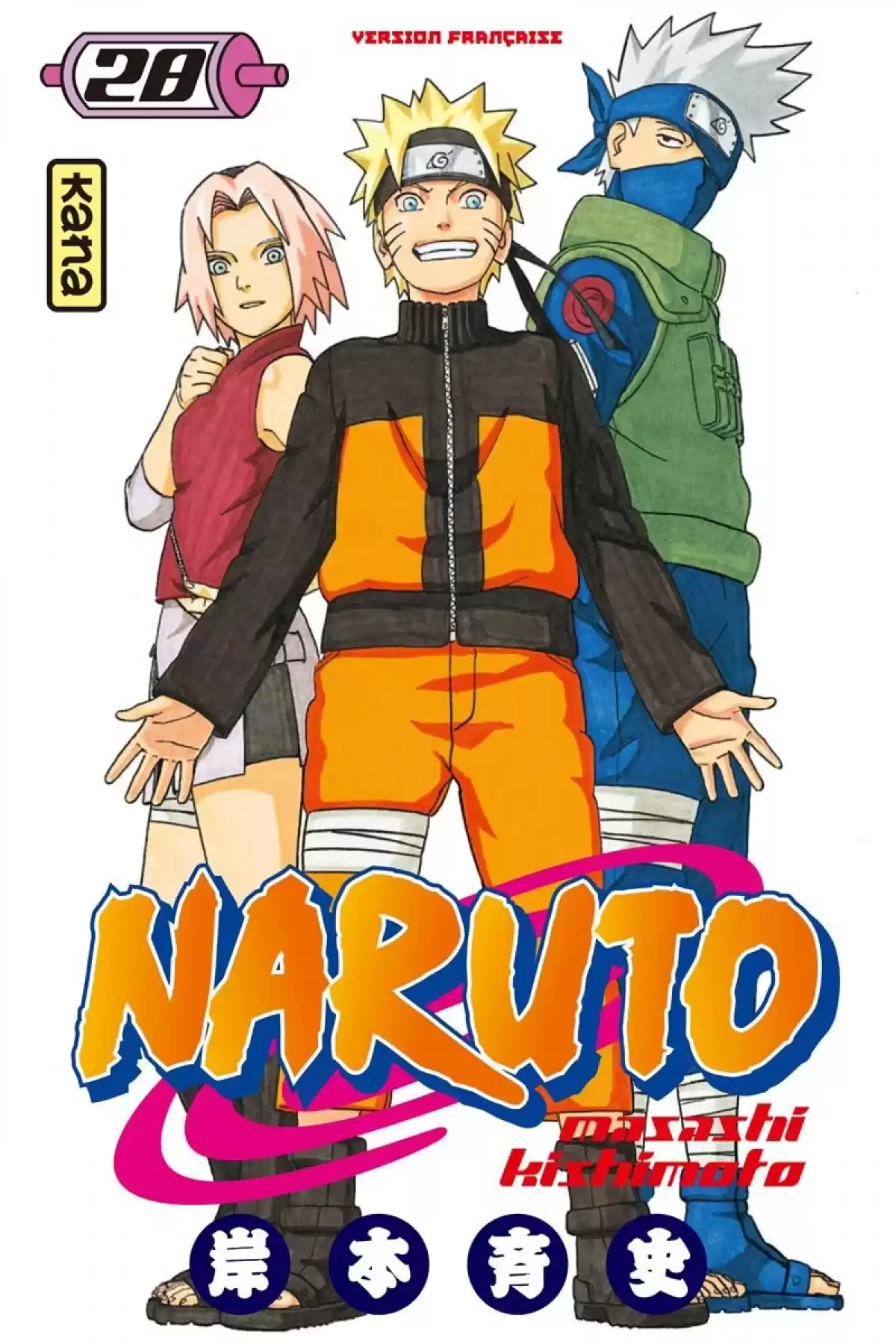 Naruto Volume 28 page 1