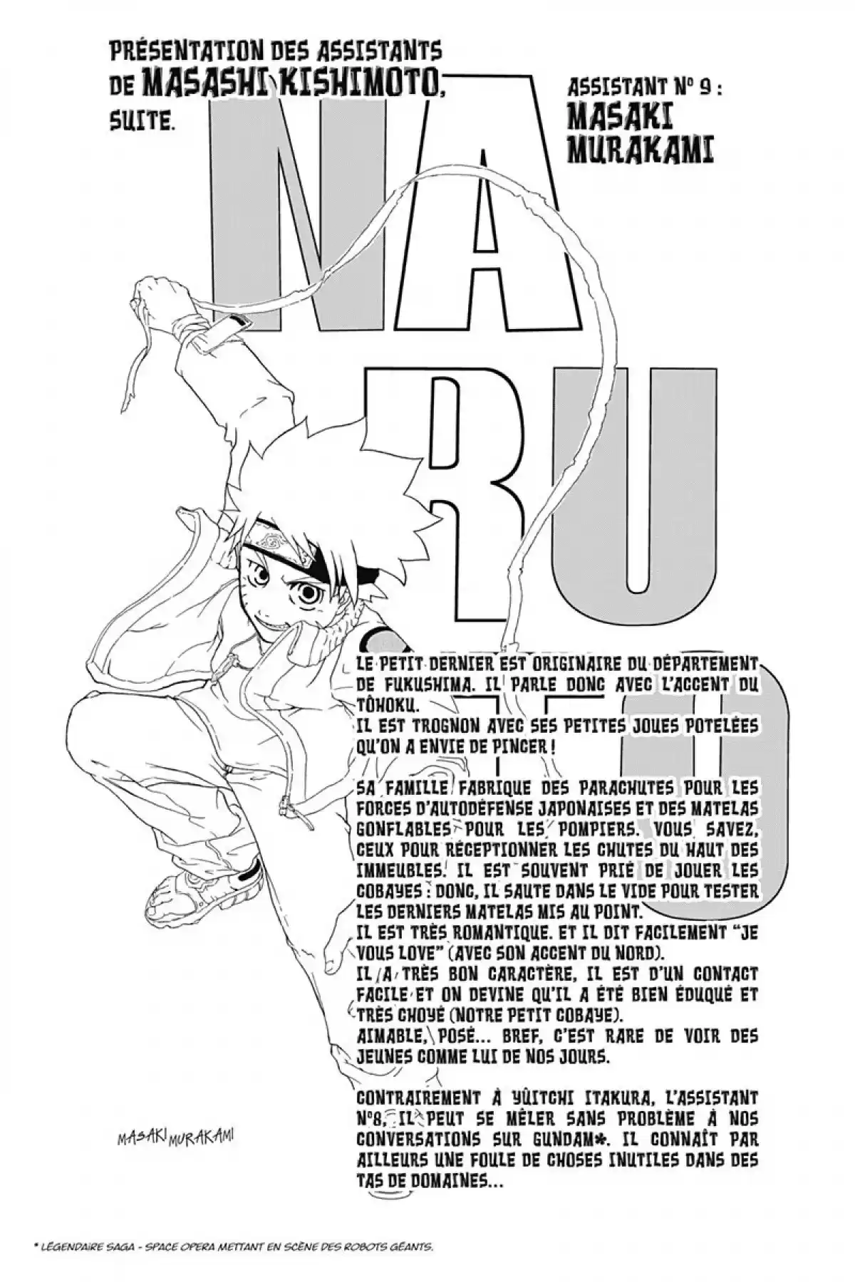 Naruto Volume 28 page 28