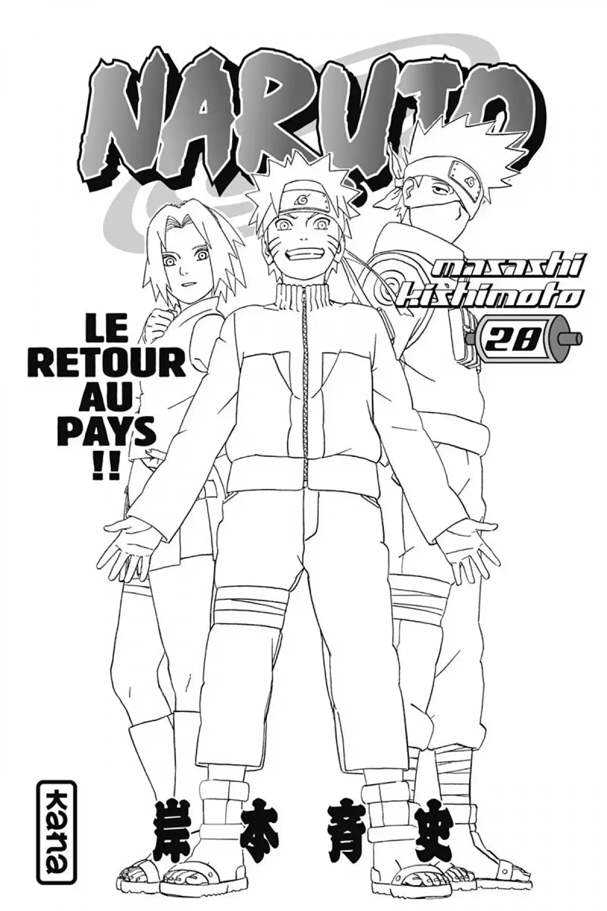 Naruto Volume 28 page 3