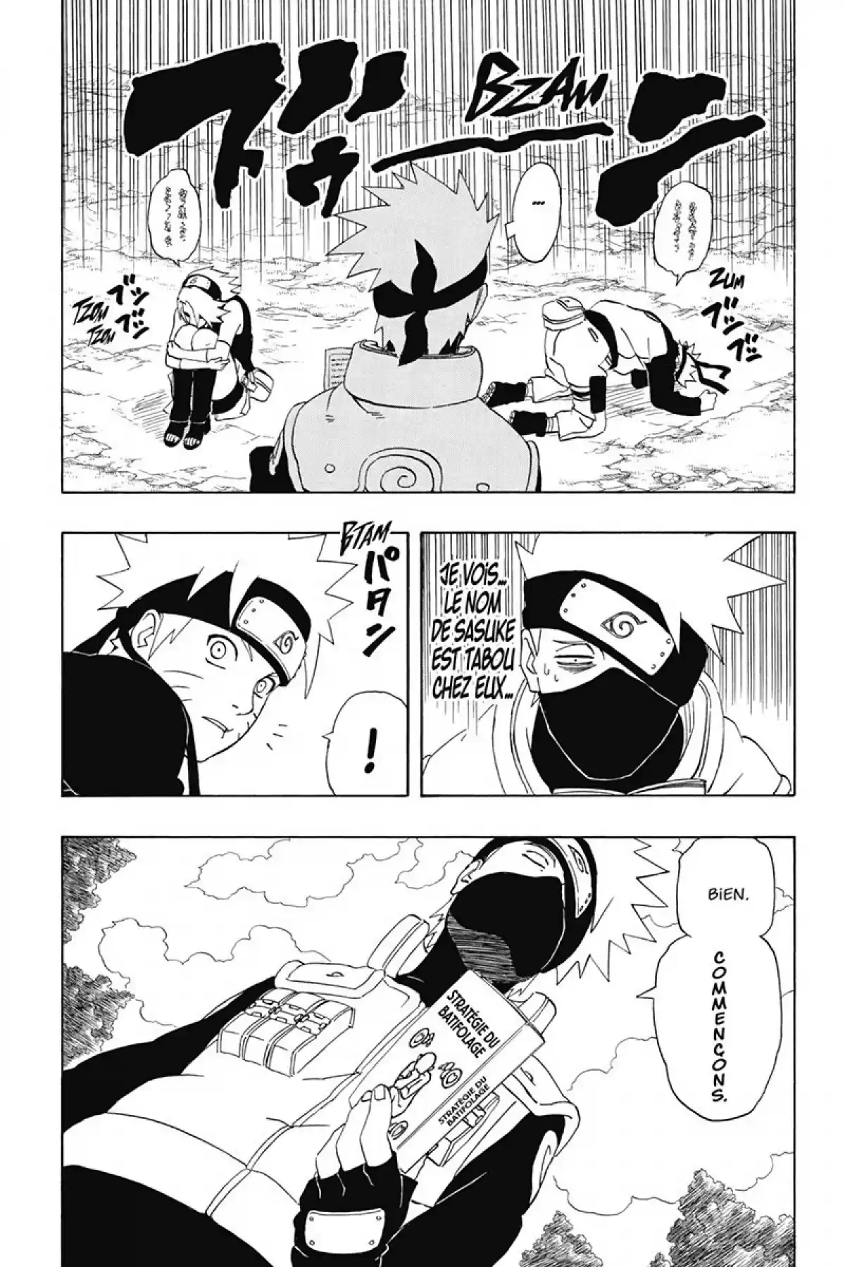 Naruto Volume 28 page 31