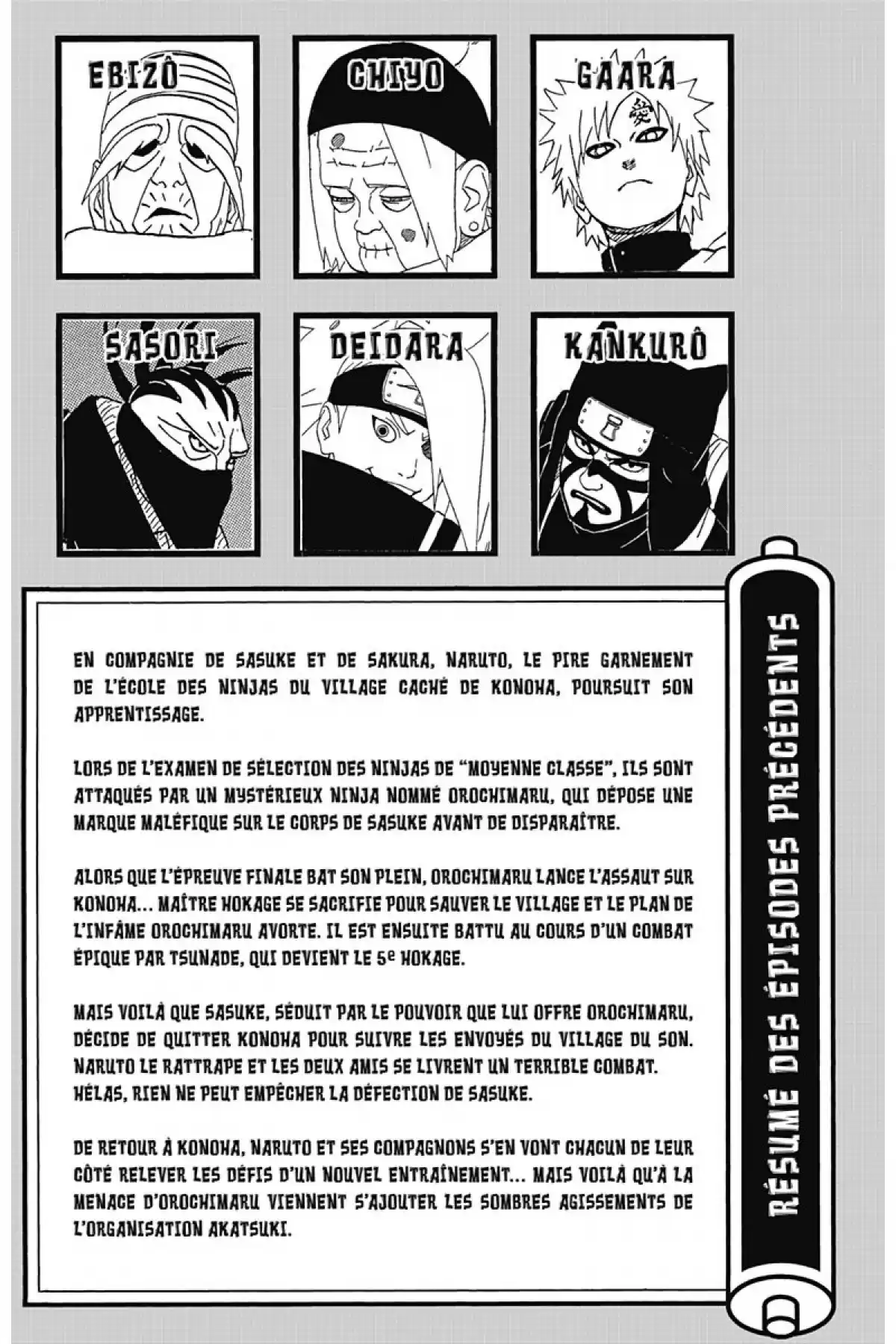 Naruto Volume 28 page 5