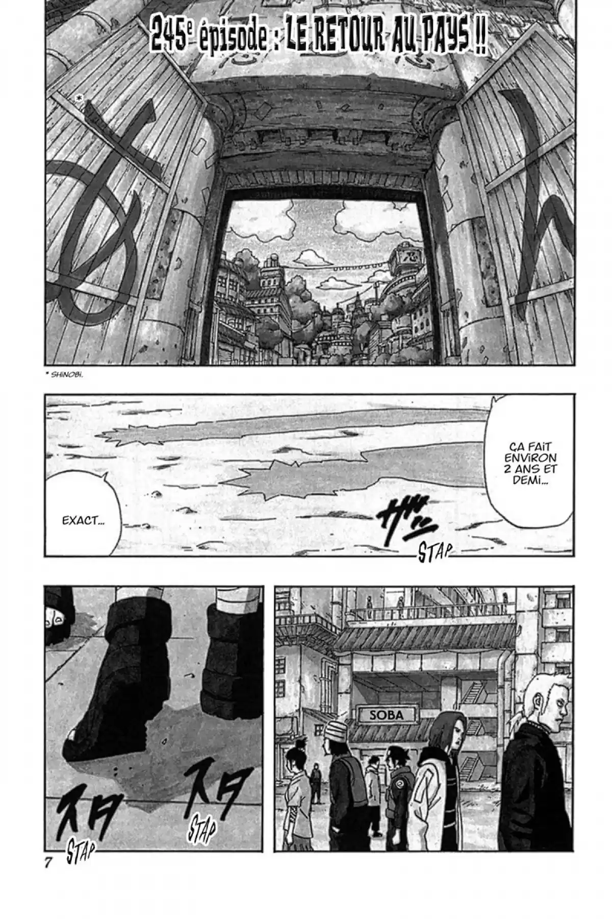 Naruto Volume 28 page 7