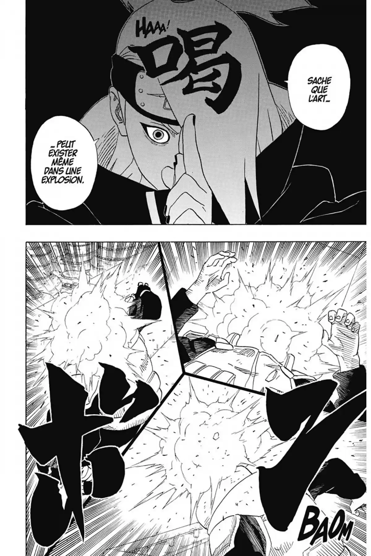 Naruto Volume 28 page 74