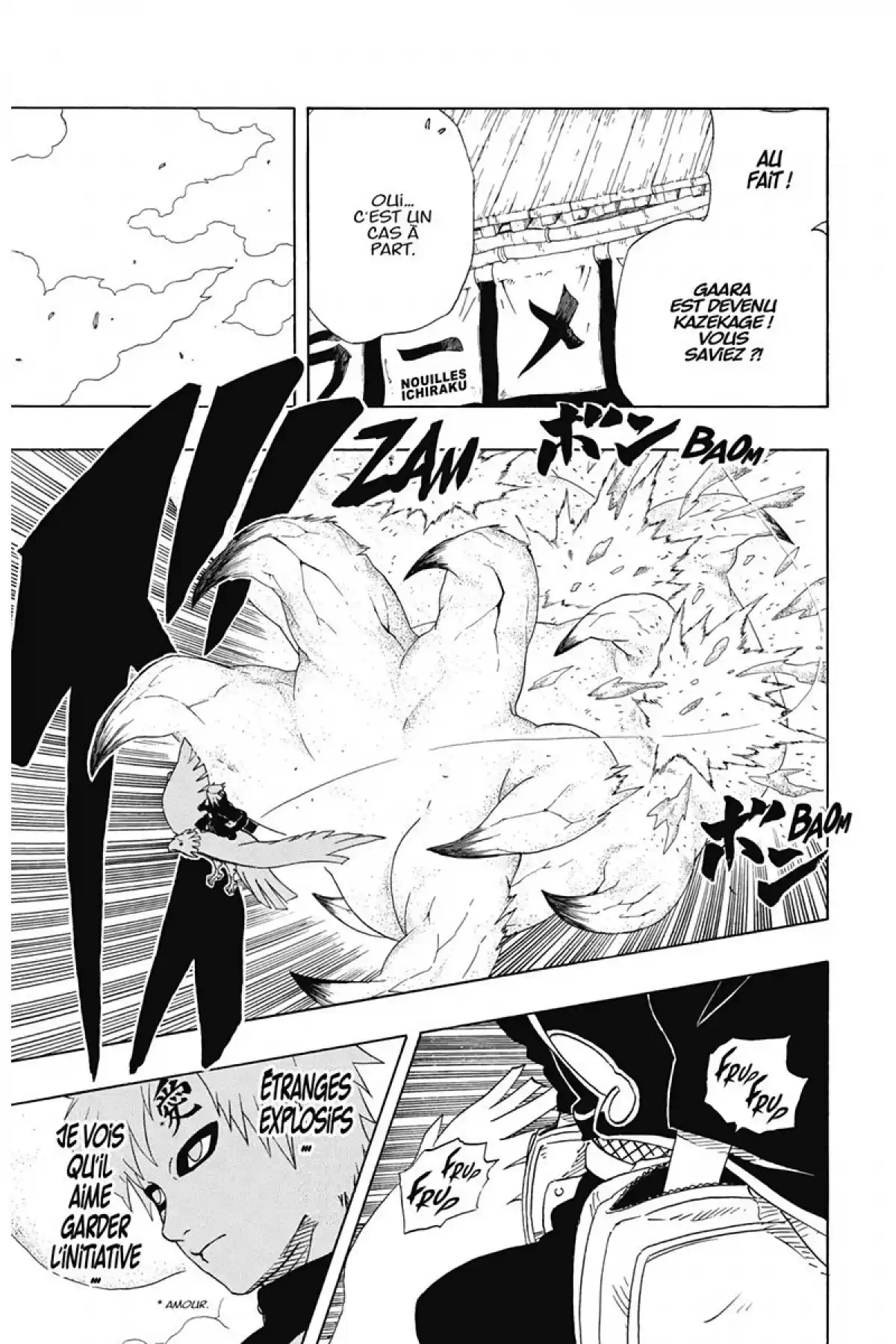 Naruto Volume 28 page 81