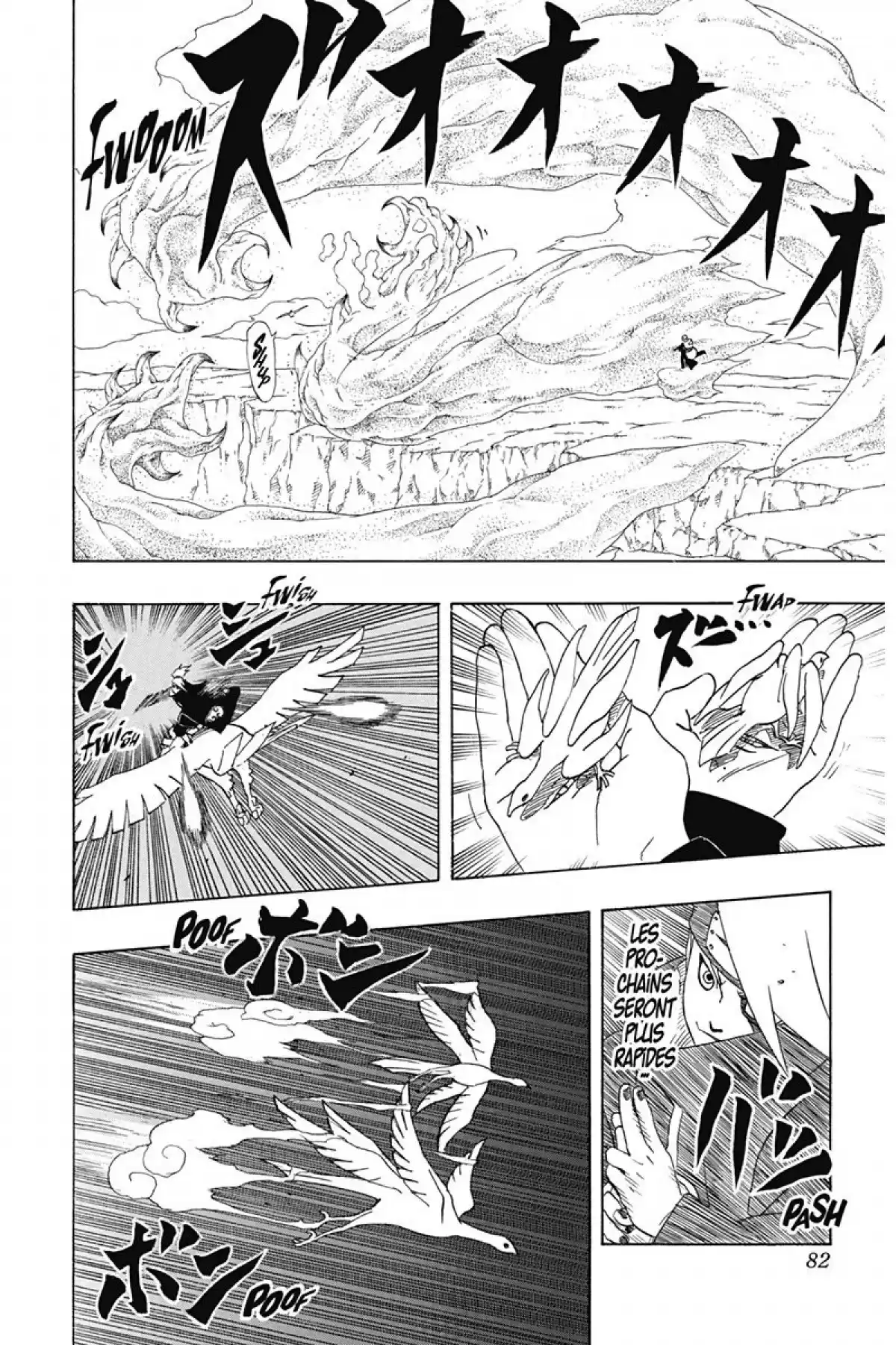 Naruto Volume 28 page 82
