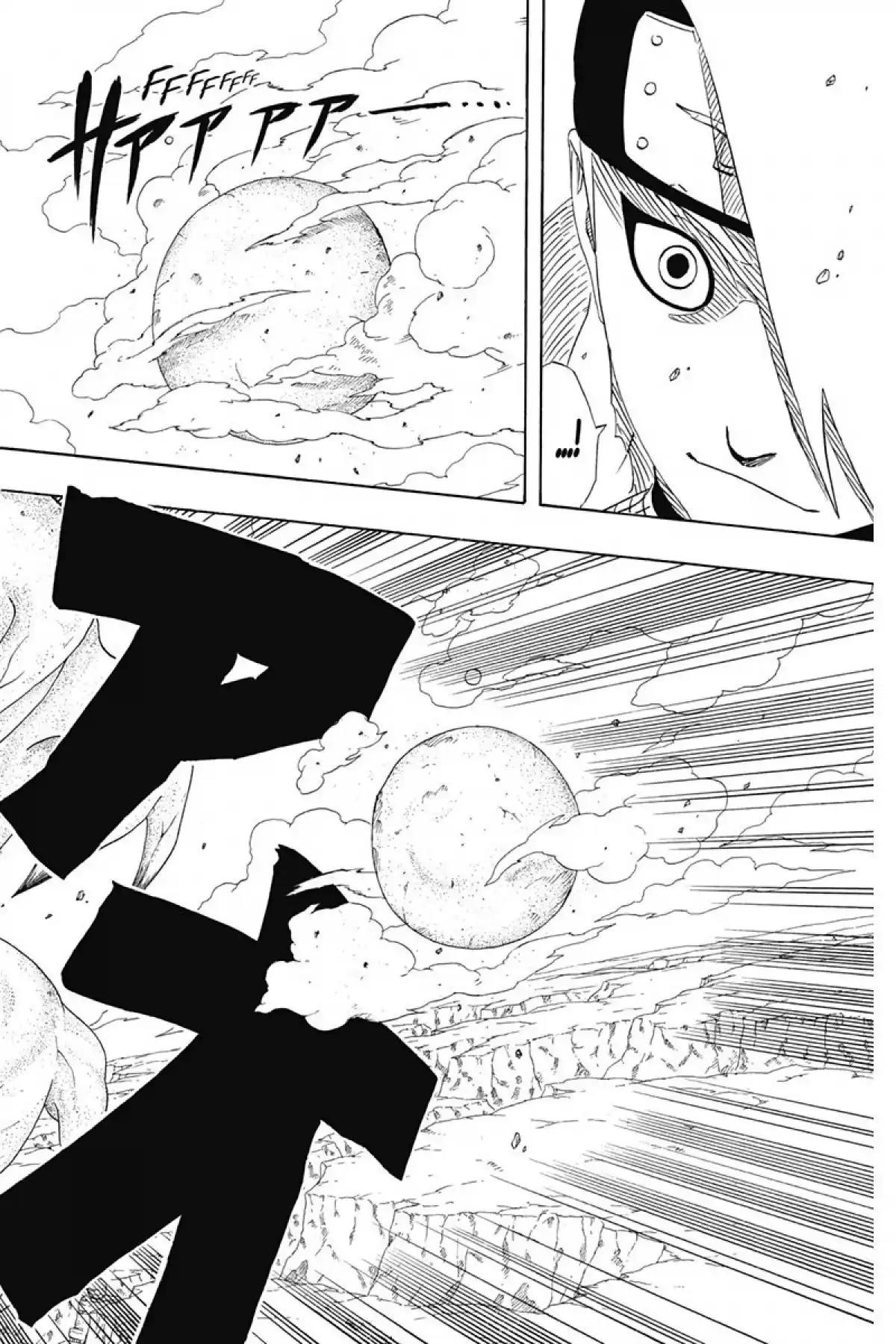 Naruto Volume 28 page 84