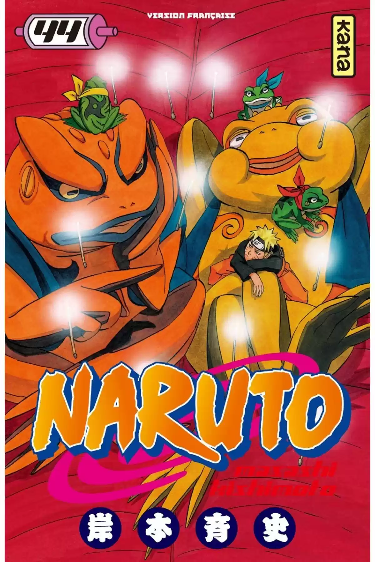 Naruto Volume 44 page 1