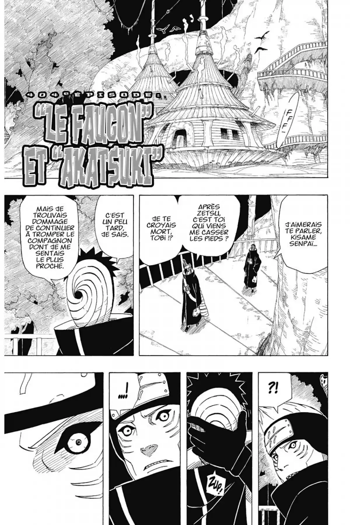 Naruto Volume 44 page 25