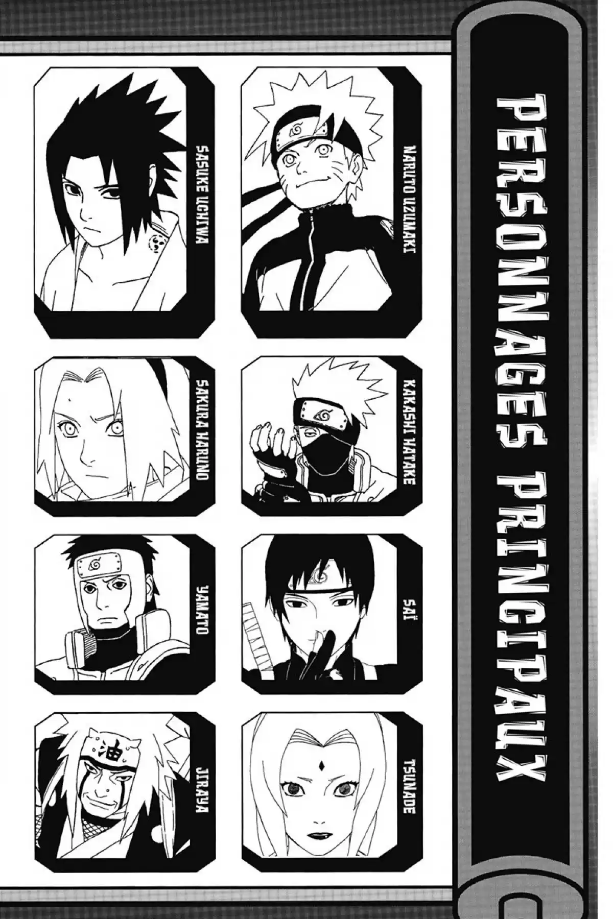 Naruto Volume 44 page 4