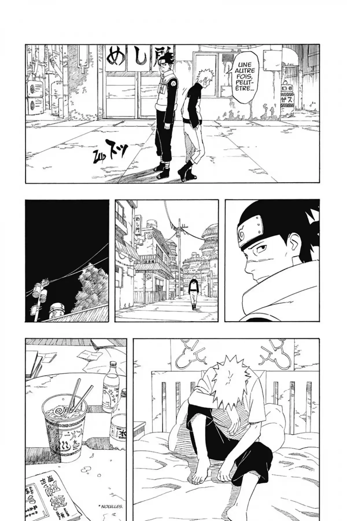 Naruto Volume 44 page 51