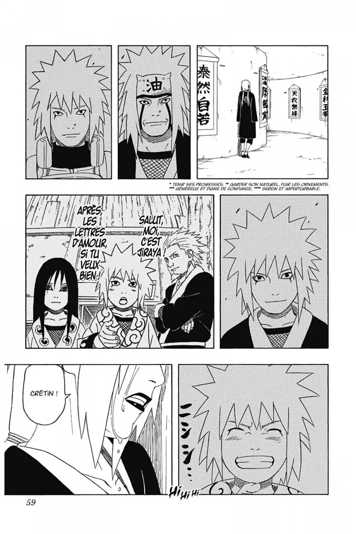 Naruto Volume 44 page 59