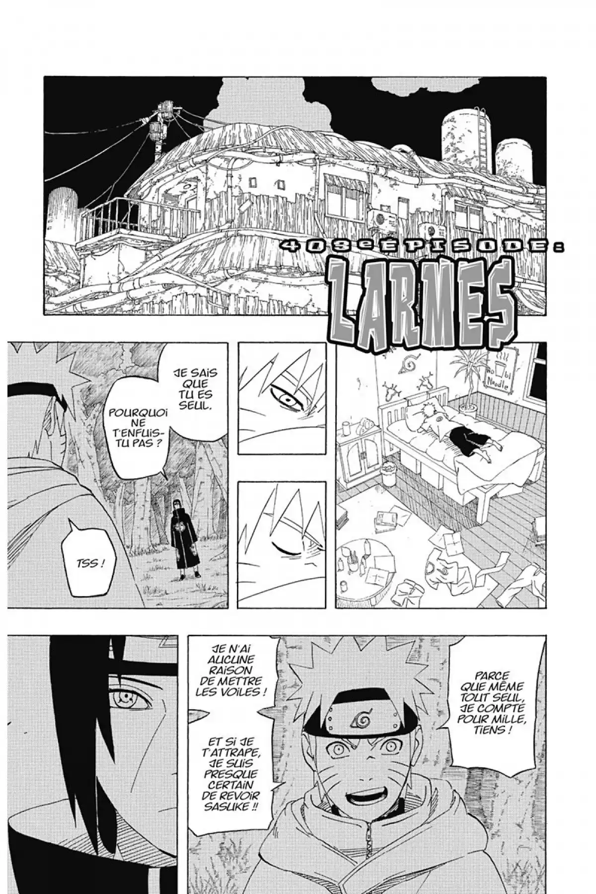 Naruto Volume 44 page 7