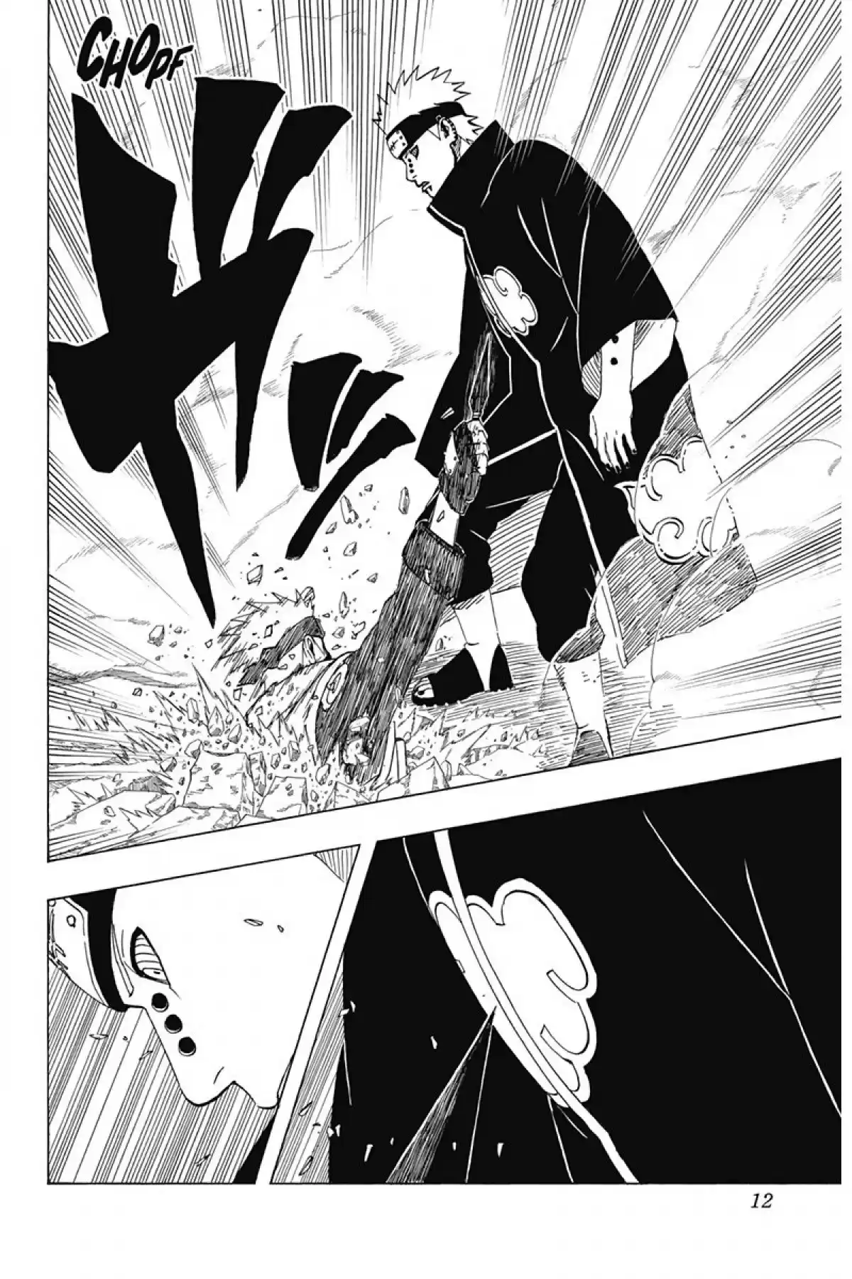 Naruto Volume 46 page 12