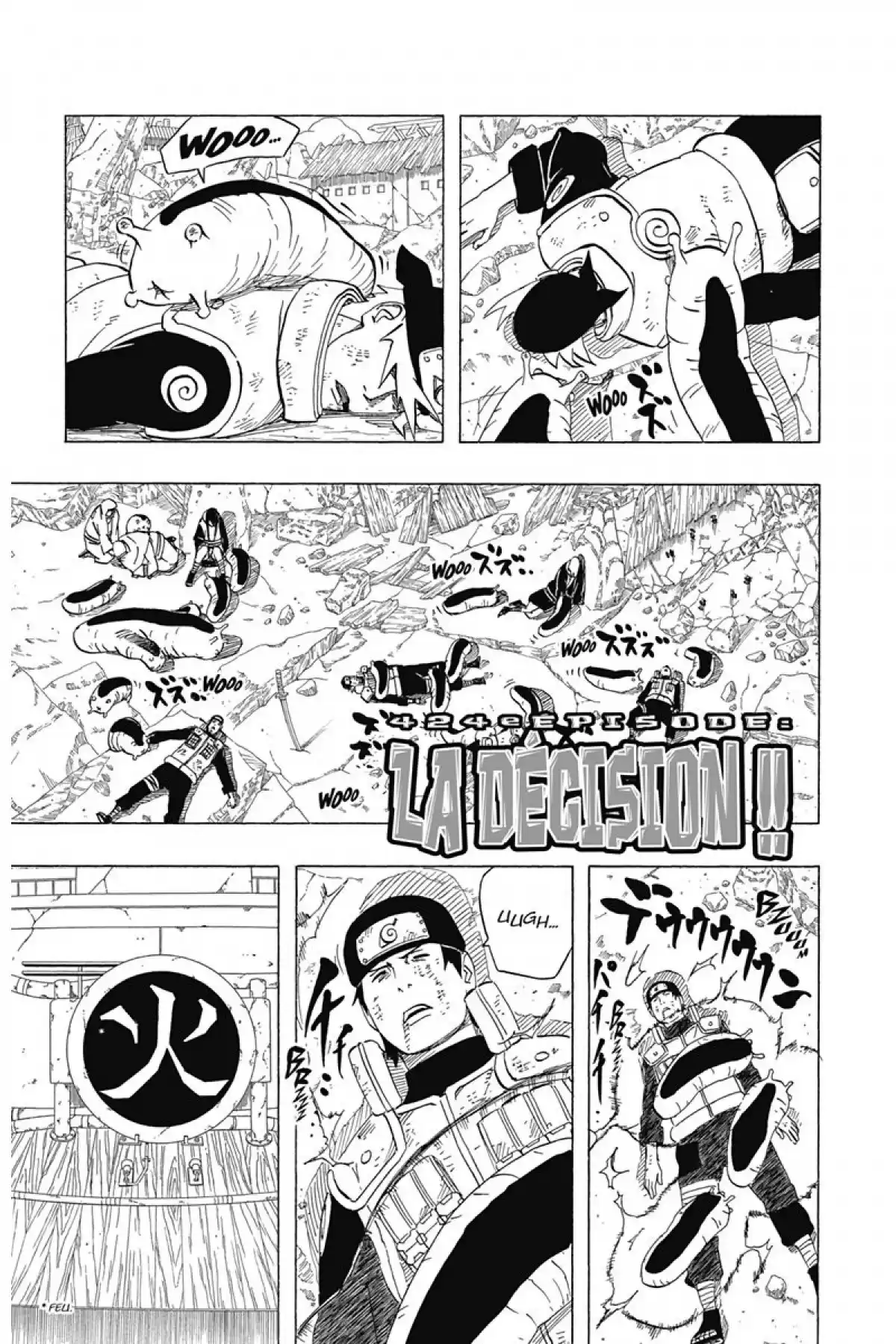 Naruto Volume 46 page 25