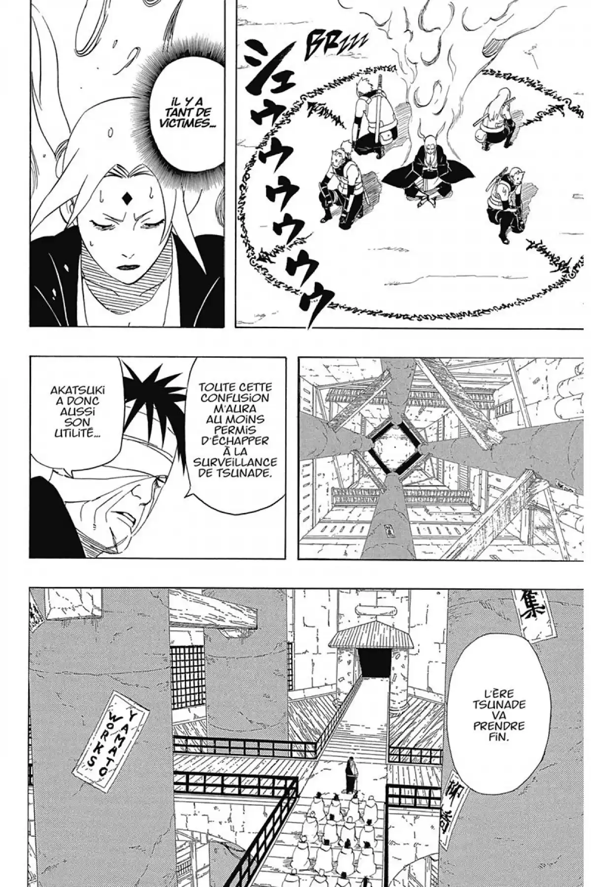 Naruto Volume 46 page 26