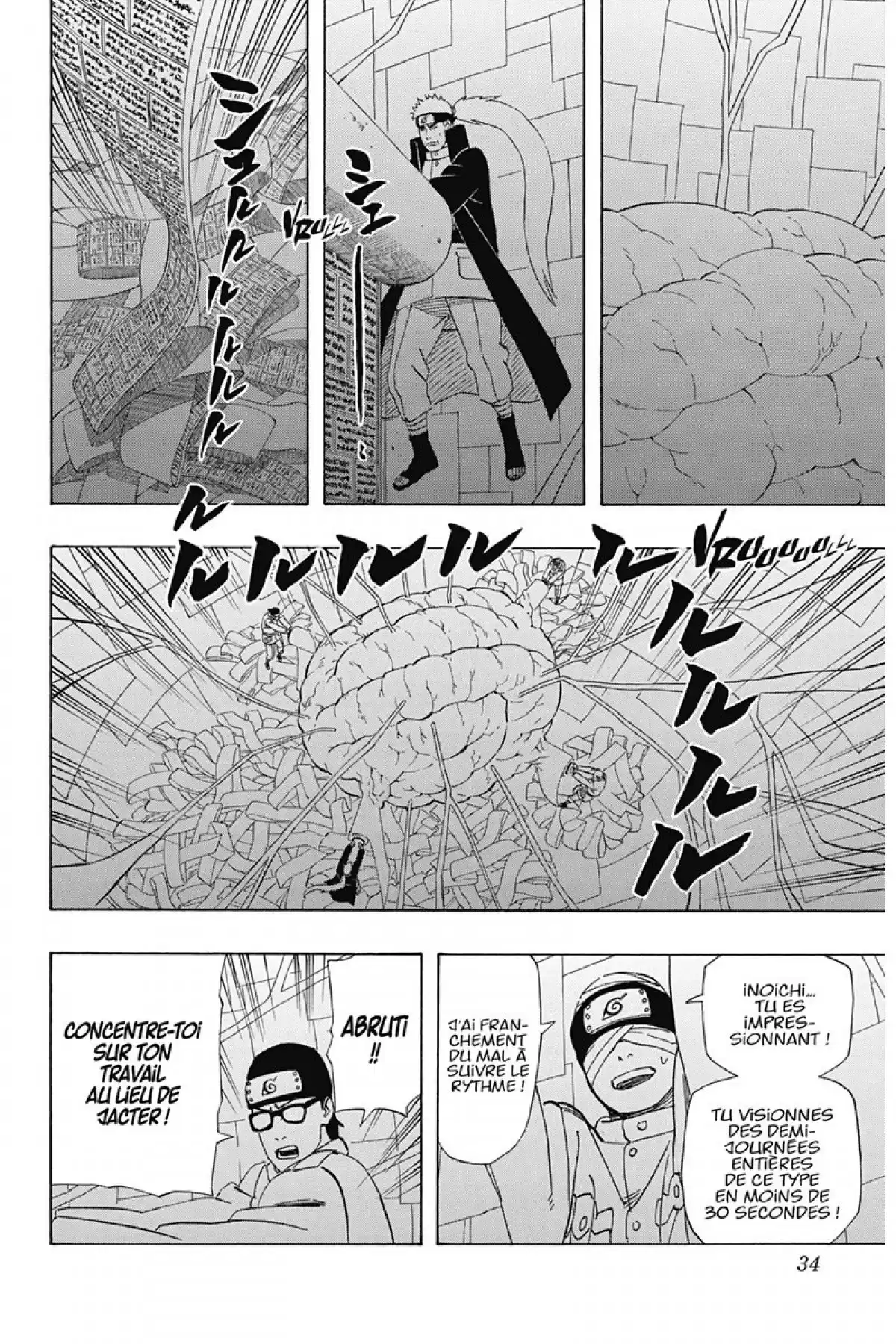 Naruto Volume 46 page 34