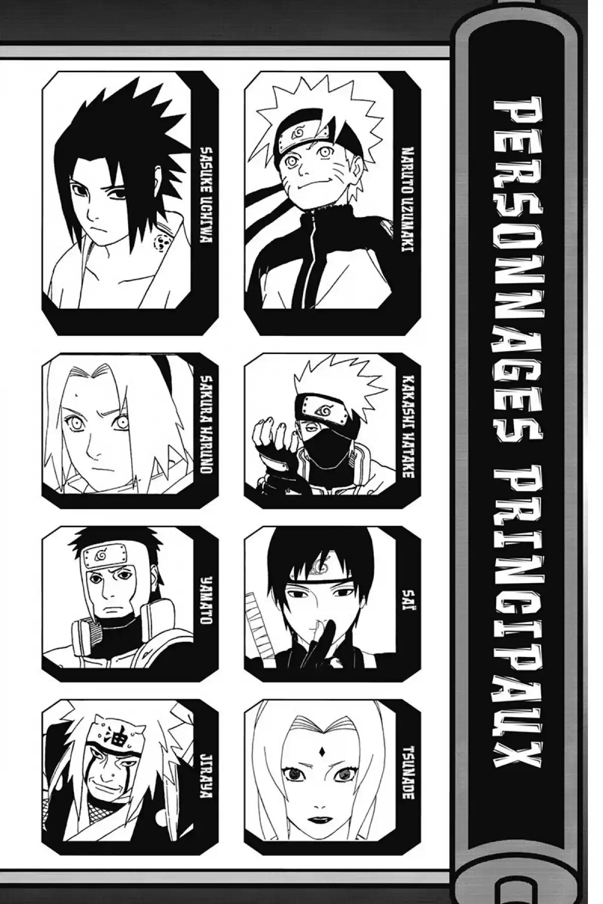 Naruto Volume 46 page 4