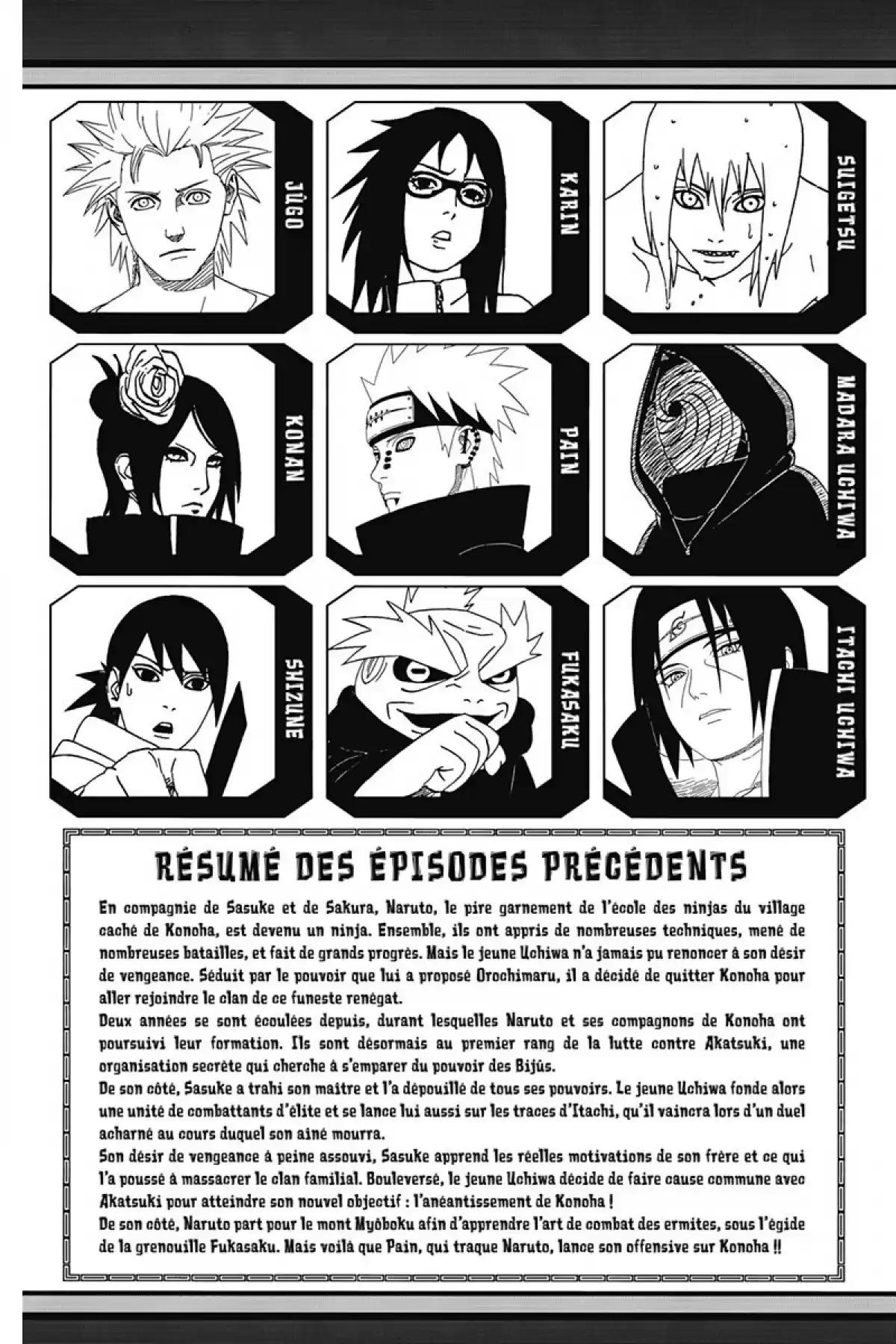 Naruto Volume 46 page 5