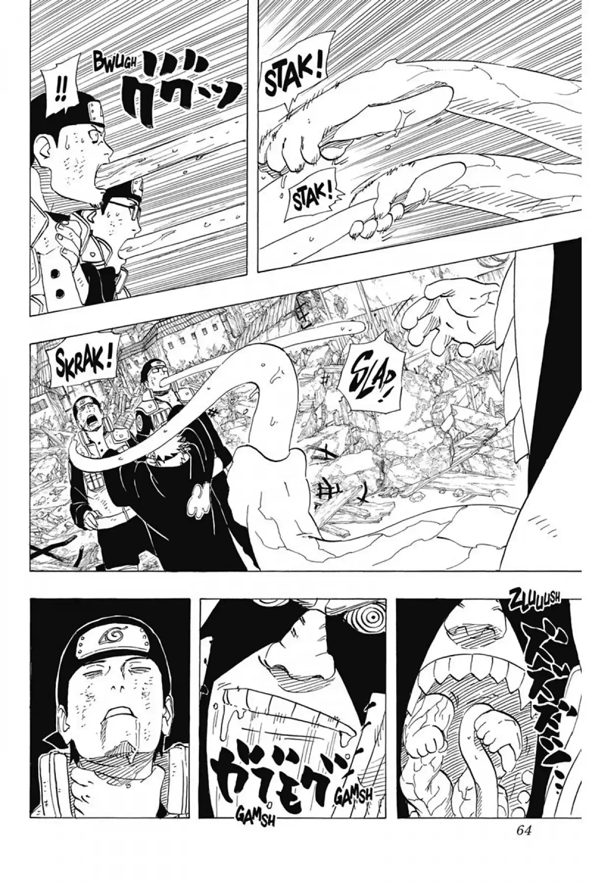Naruto Volume 46 page 64