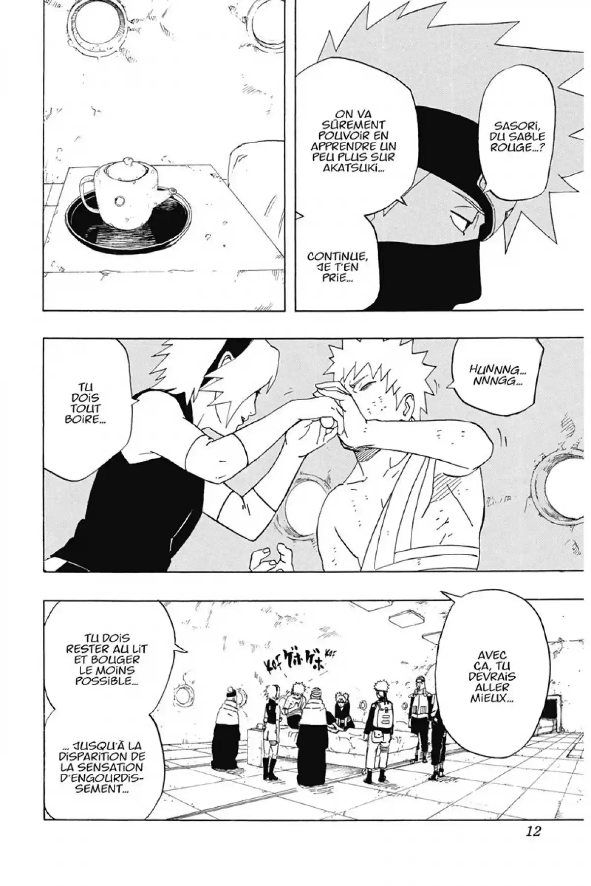 Naruto Volume 29 page 12