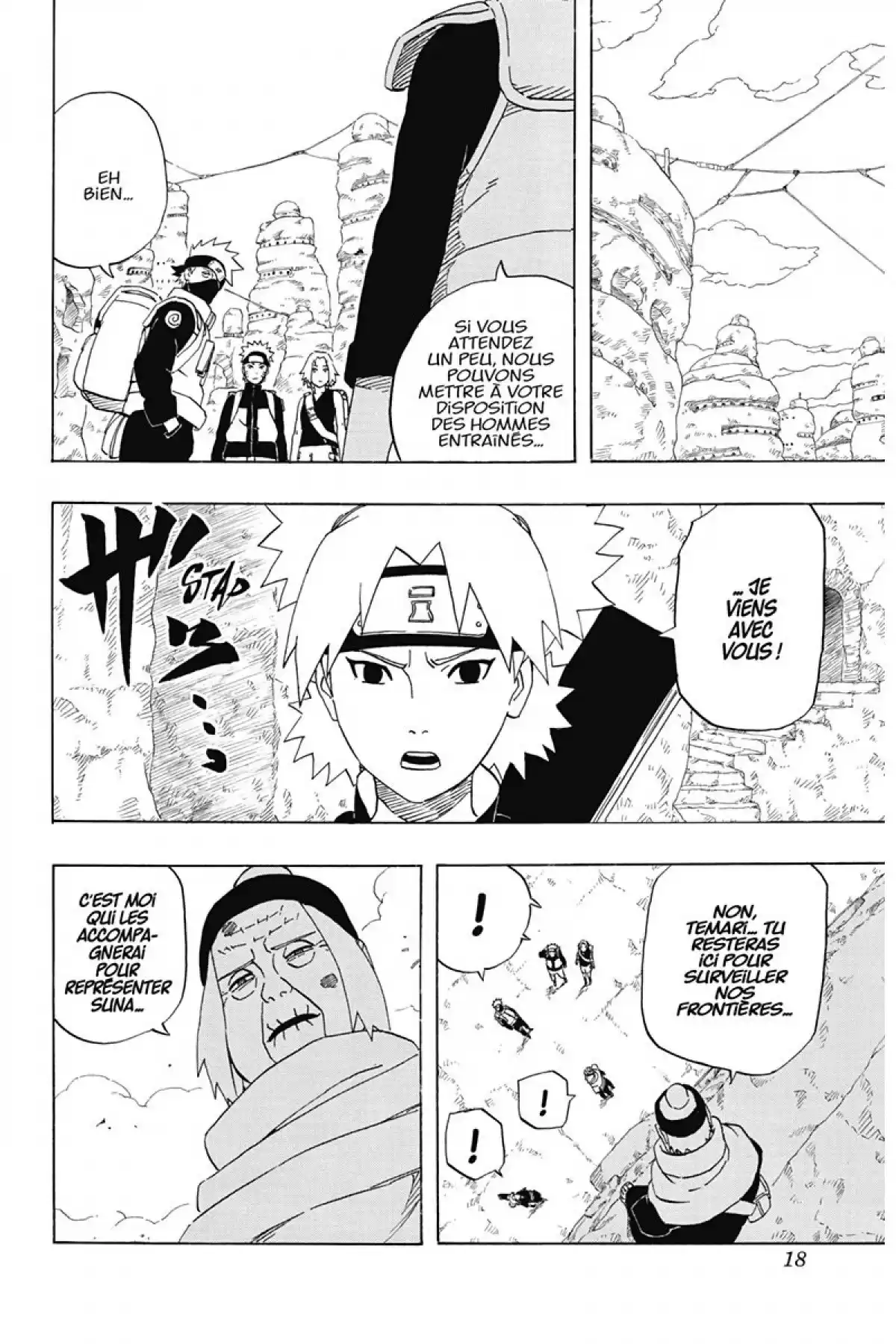 Naruto Volume 29 page 18