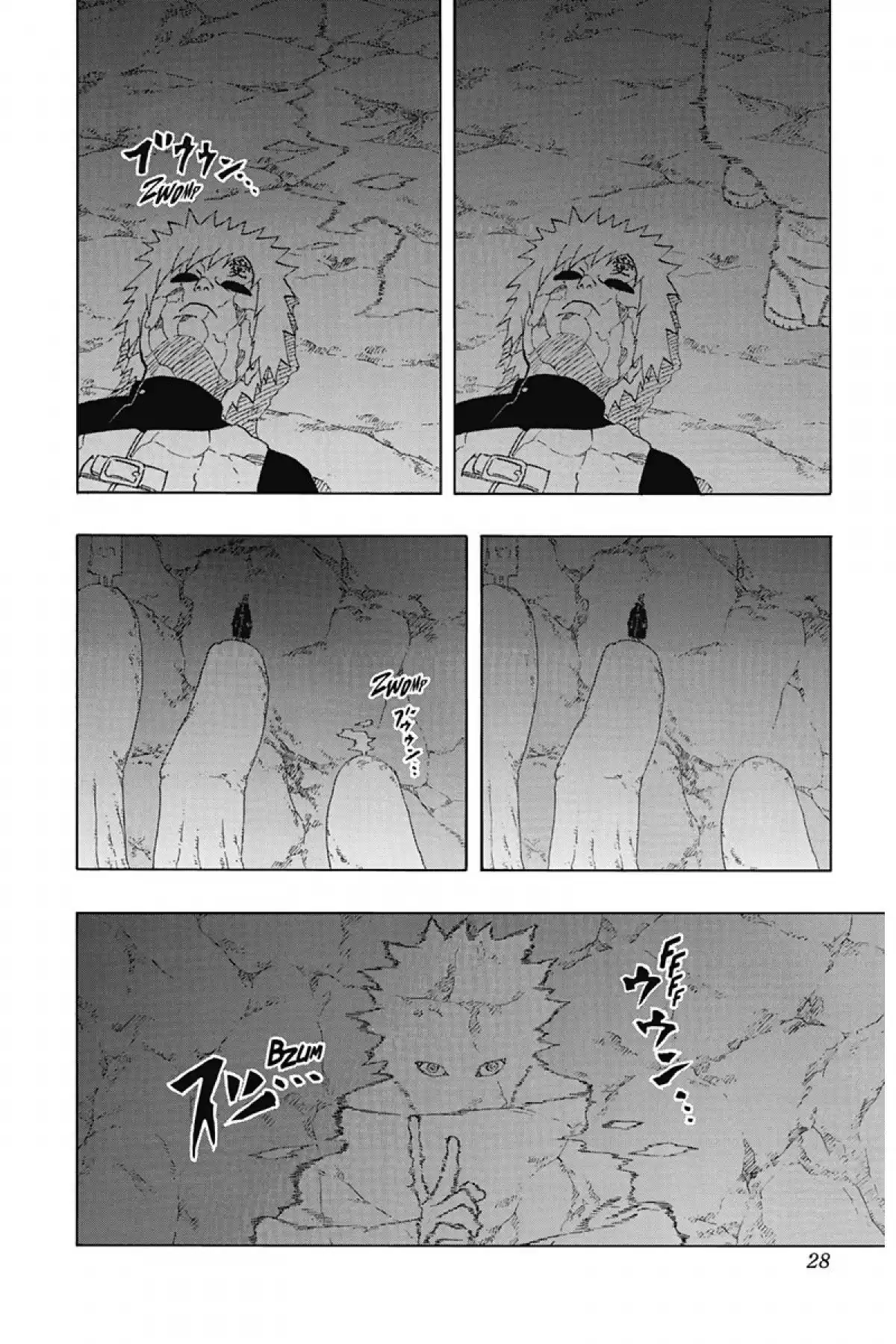 Naruto Volume 29 page 28