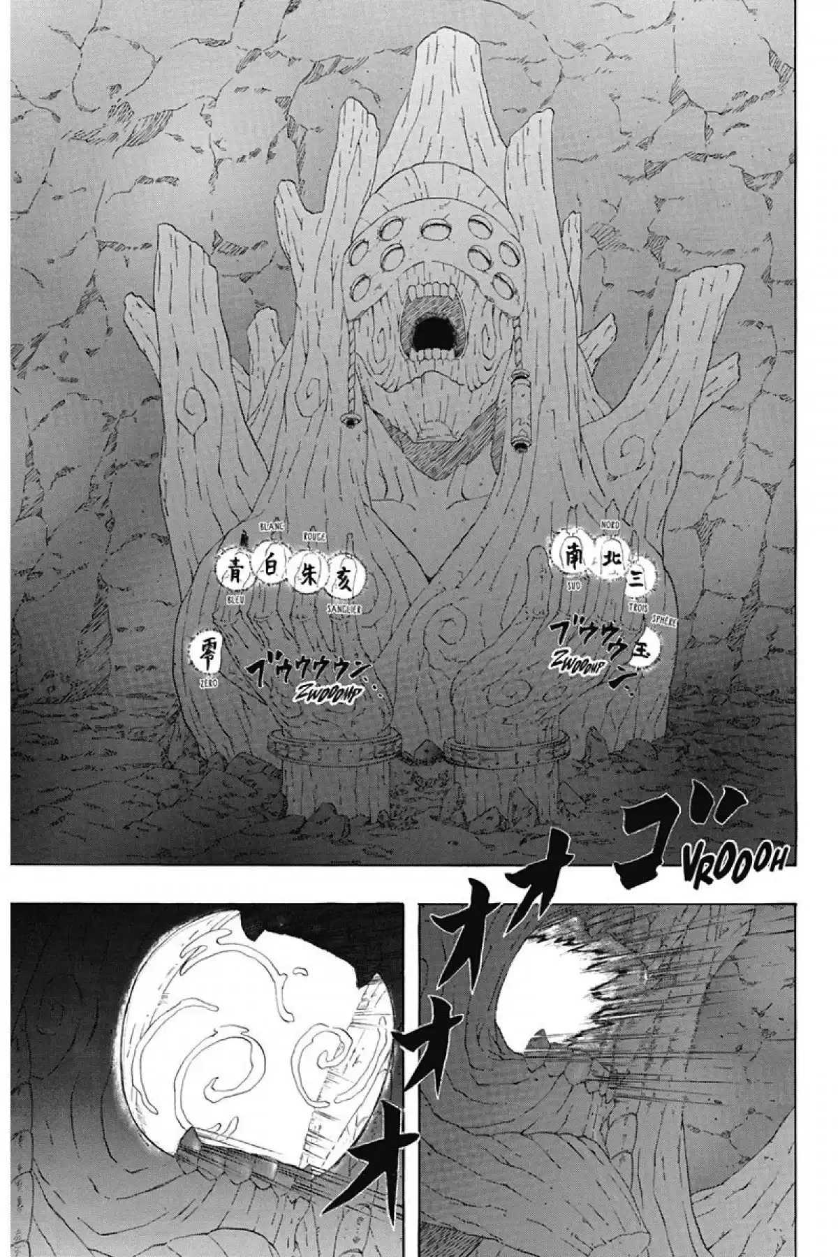 Naruto Volume 29 page 31