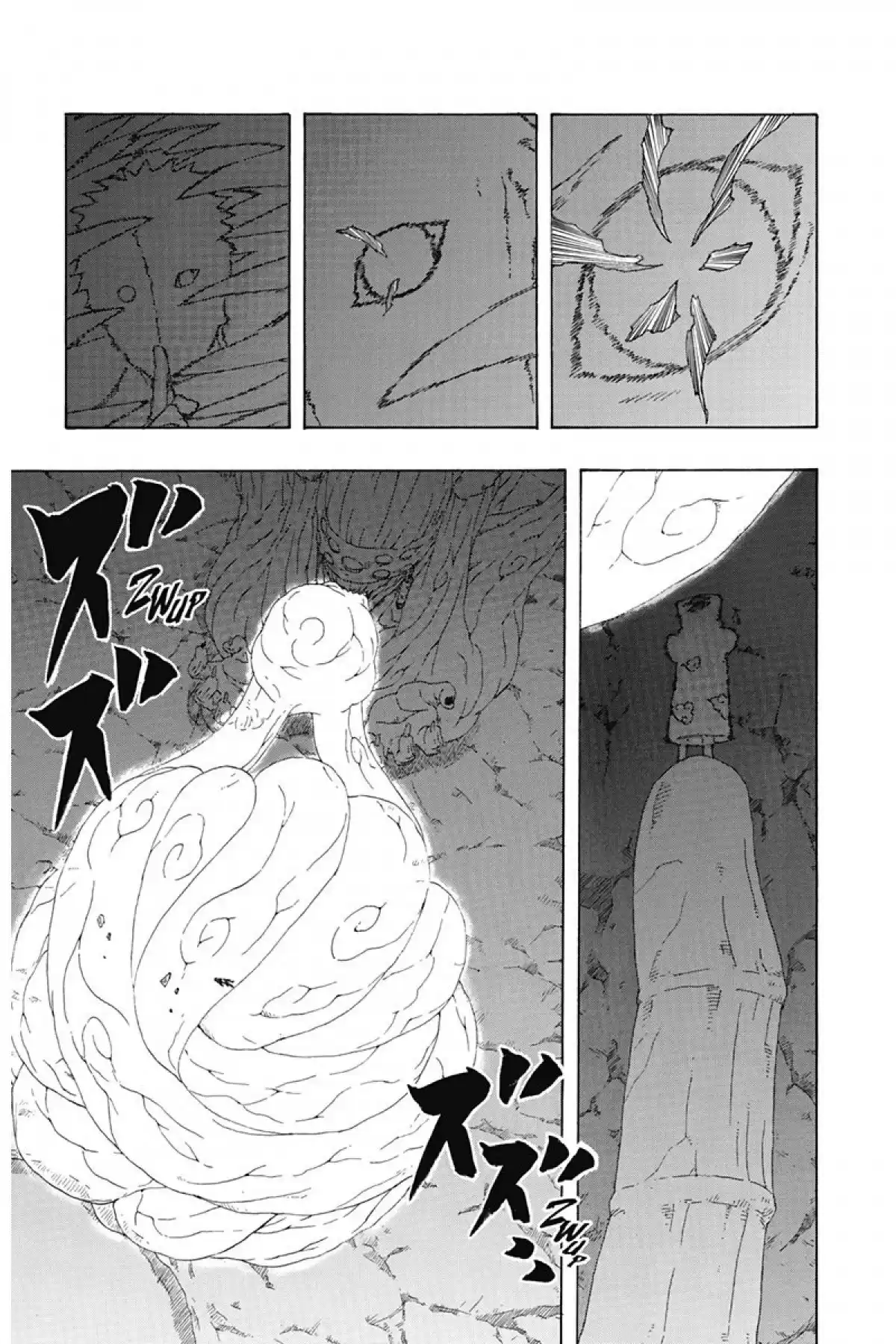 Naruto Volume 29 page 37