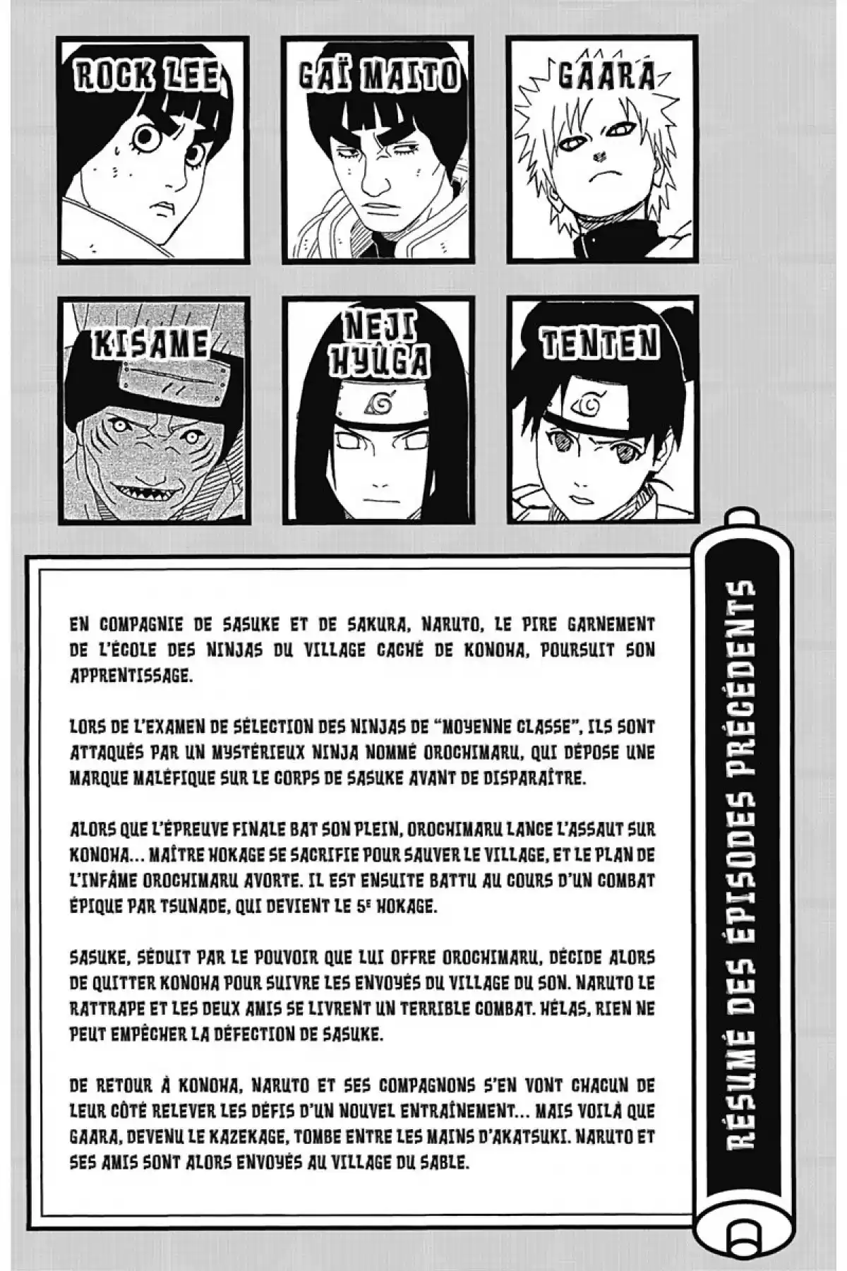 Naruto Volume 29 page 5
